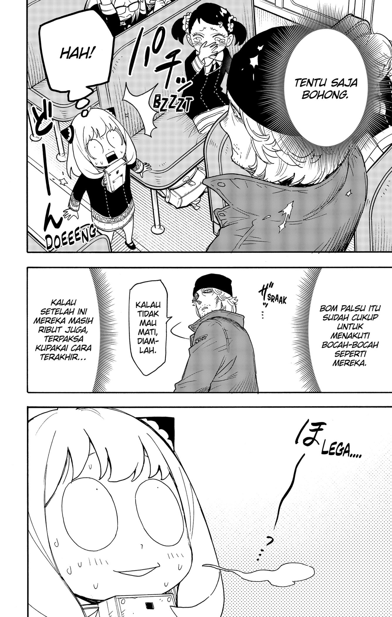 Spy X Family Chap 71 - Next Chap 72