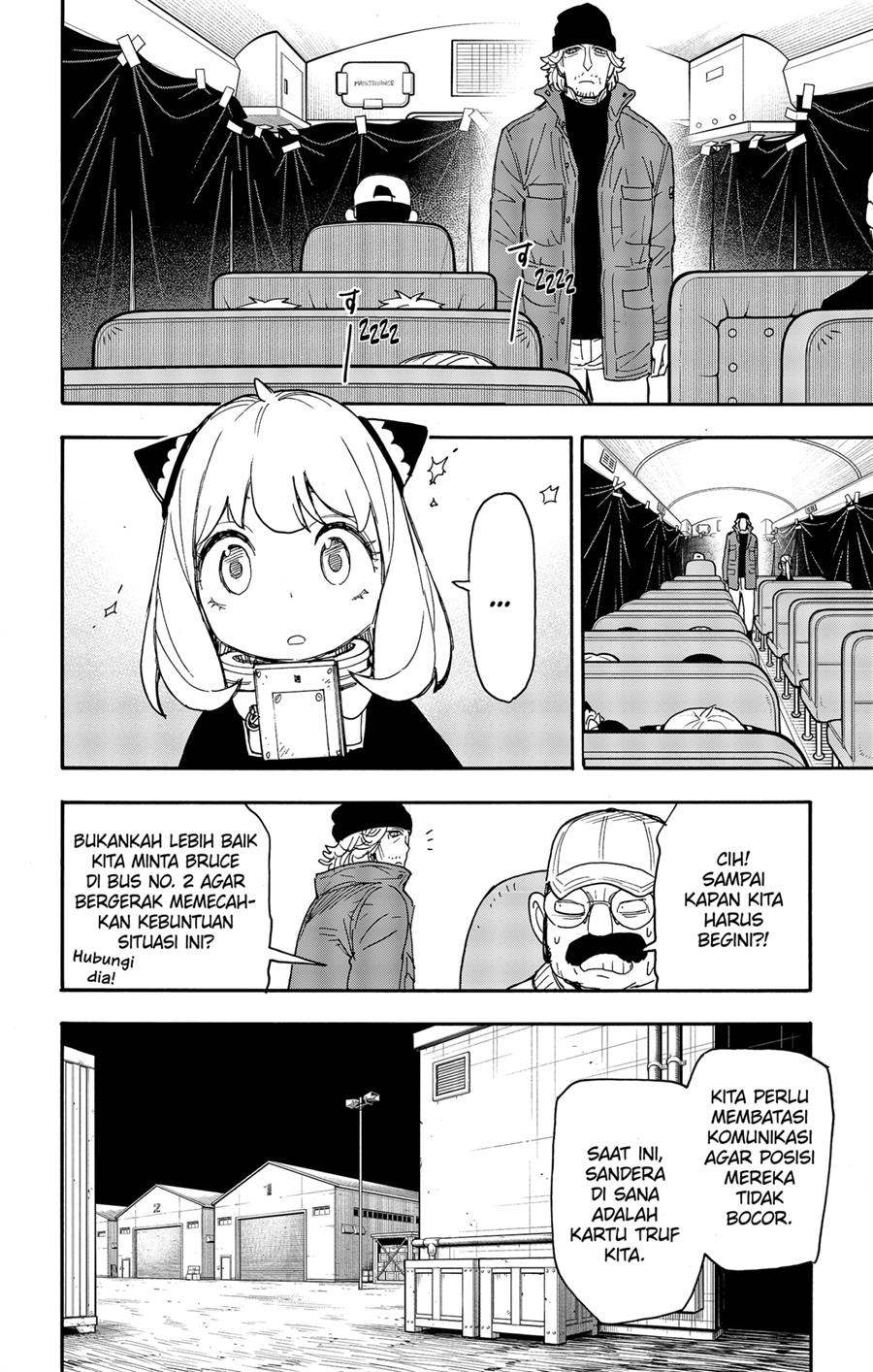 Spy X Family Chap 73 - Next Chap 74