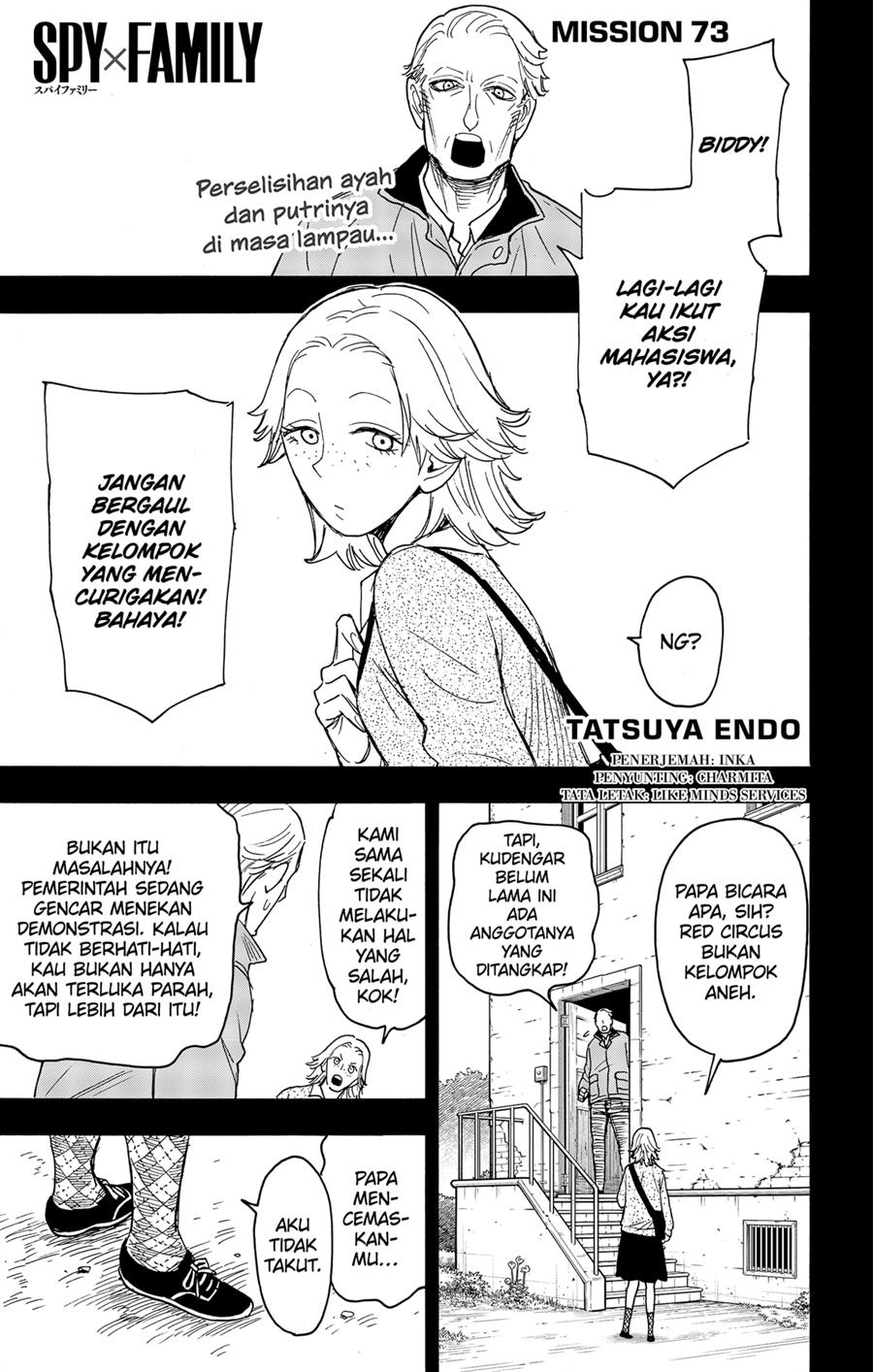 Spy X Family Chap 73 - Next Chap 74