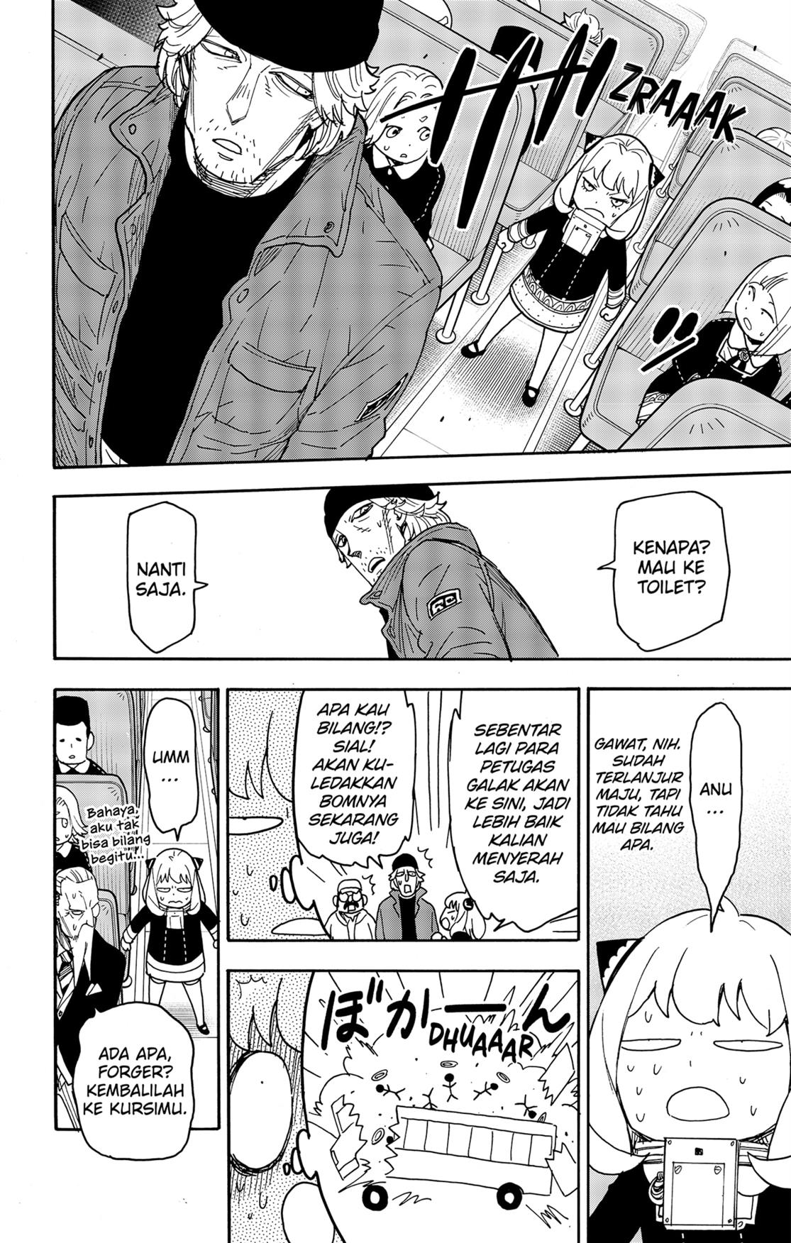 Spy X Family Chap 74 - Next Chap 75