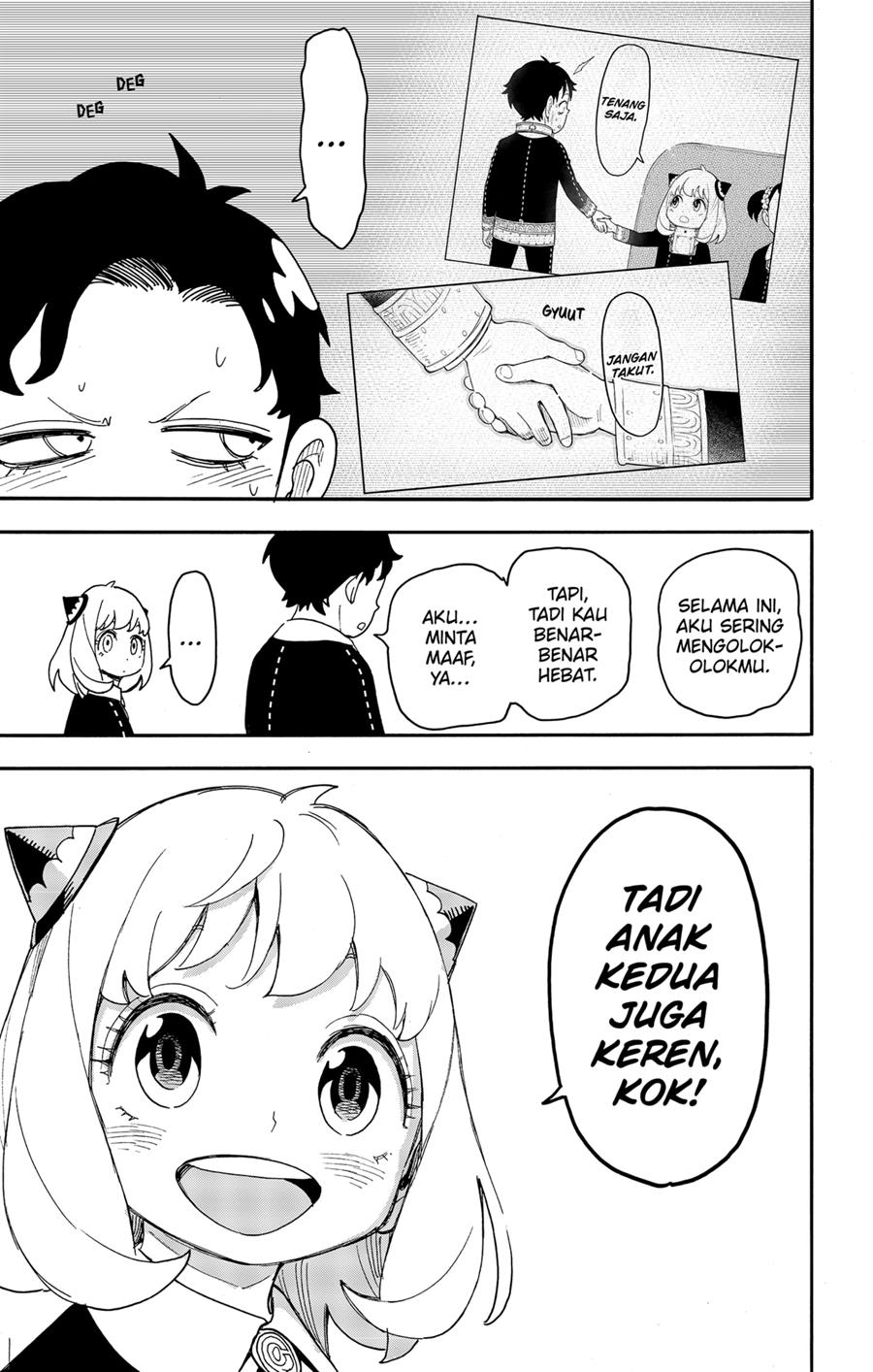 Spy X Family Chap 75 - Next Chap 76
