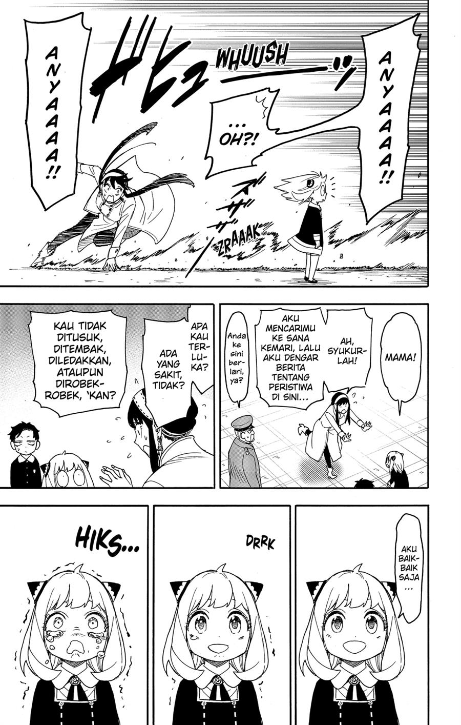 Spy X Family Chap 75 - Next Chap 76