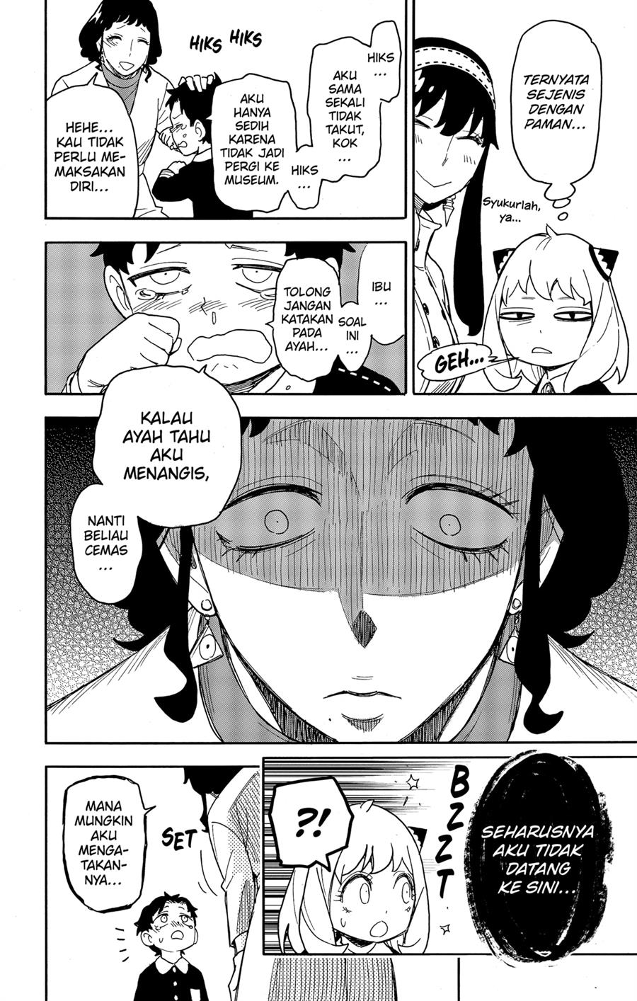 Spy X Family Chap 75 - Next Chap 76