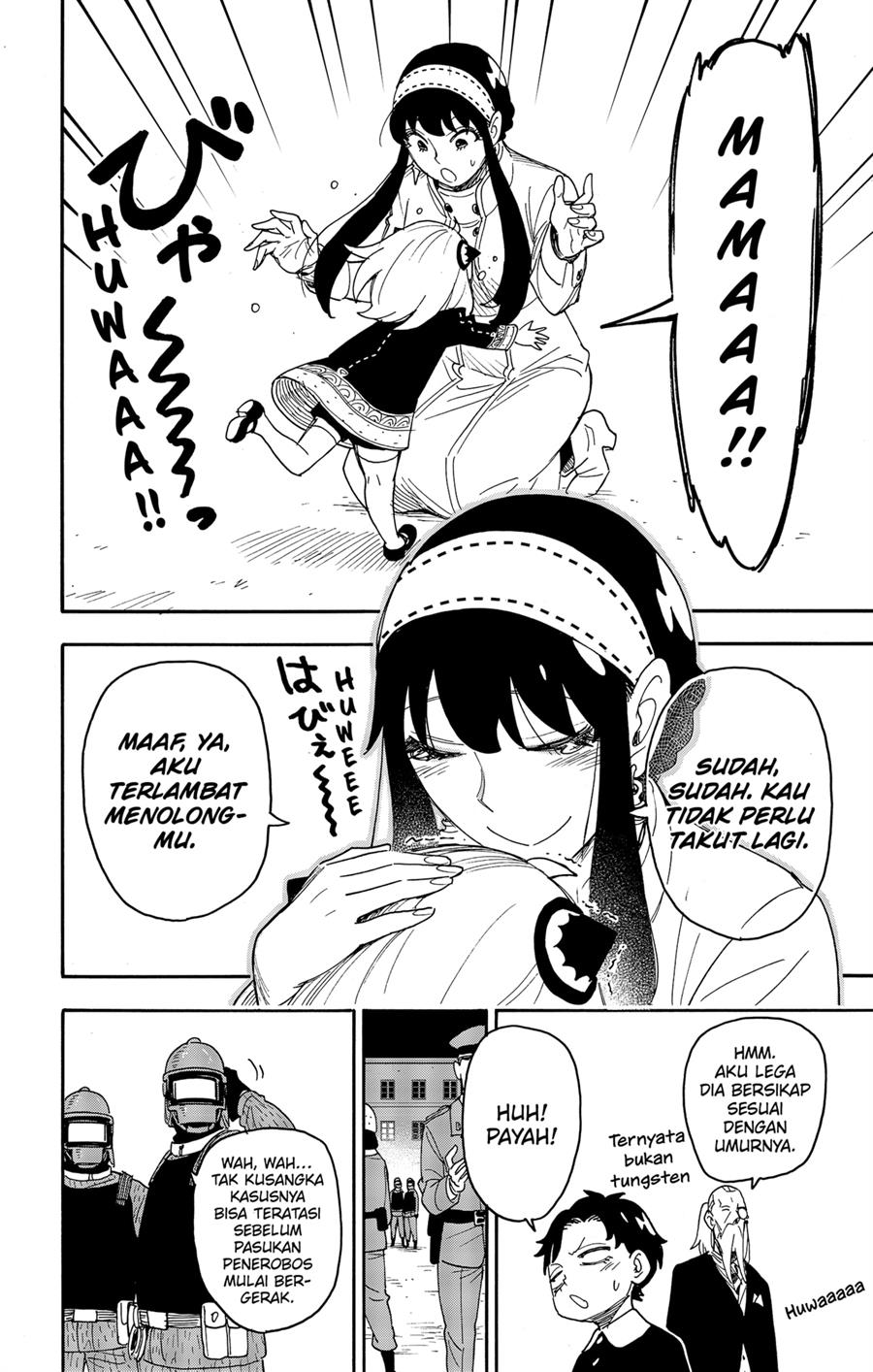 Spy X Family Chap 75 - Next Chap 76