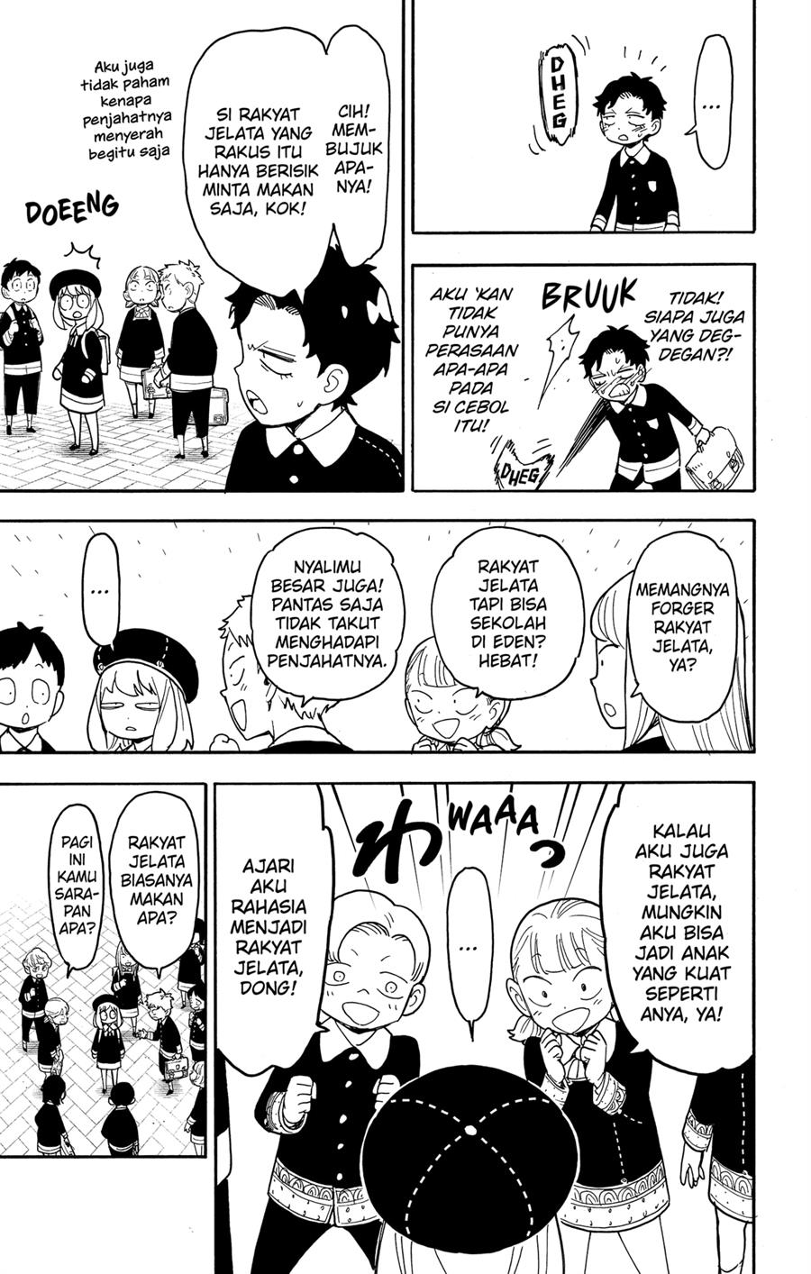 Spy X Family Chap 76 - Next Chap 77