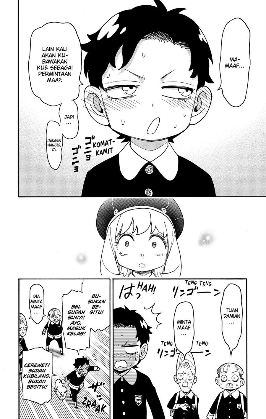 Spy X Family Chap 76 - Next Chap 77