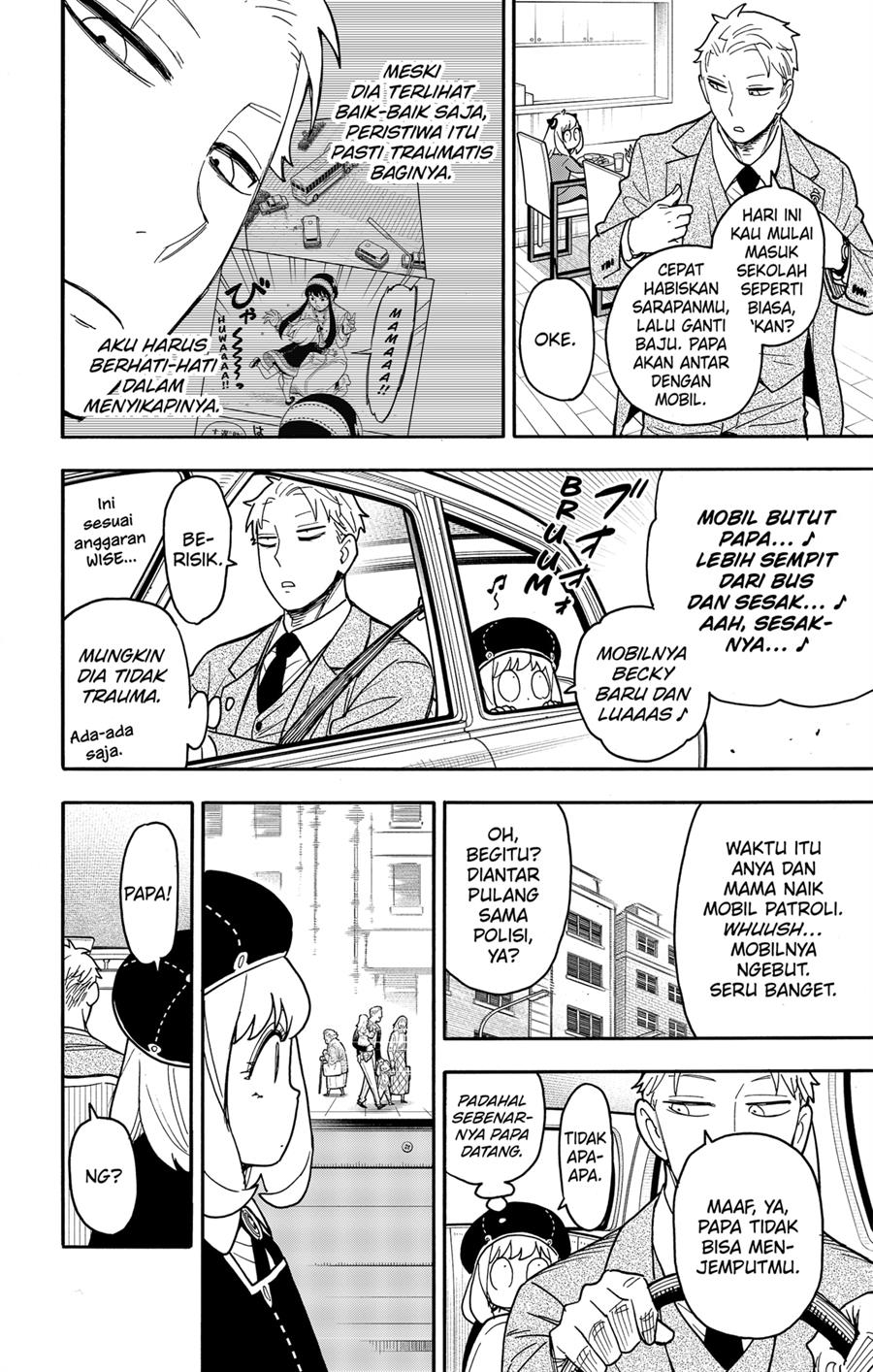 Spy X Family Chap 76 - Next Chap 77