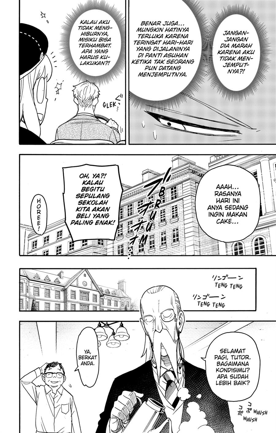 Spy X Family Chap 76 - Next Chap 77