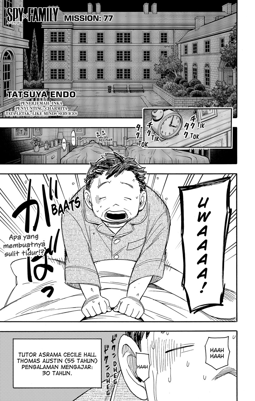 Spy X Family Chap 77 - Next Chap 78