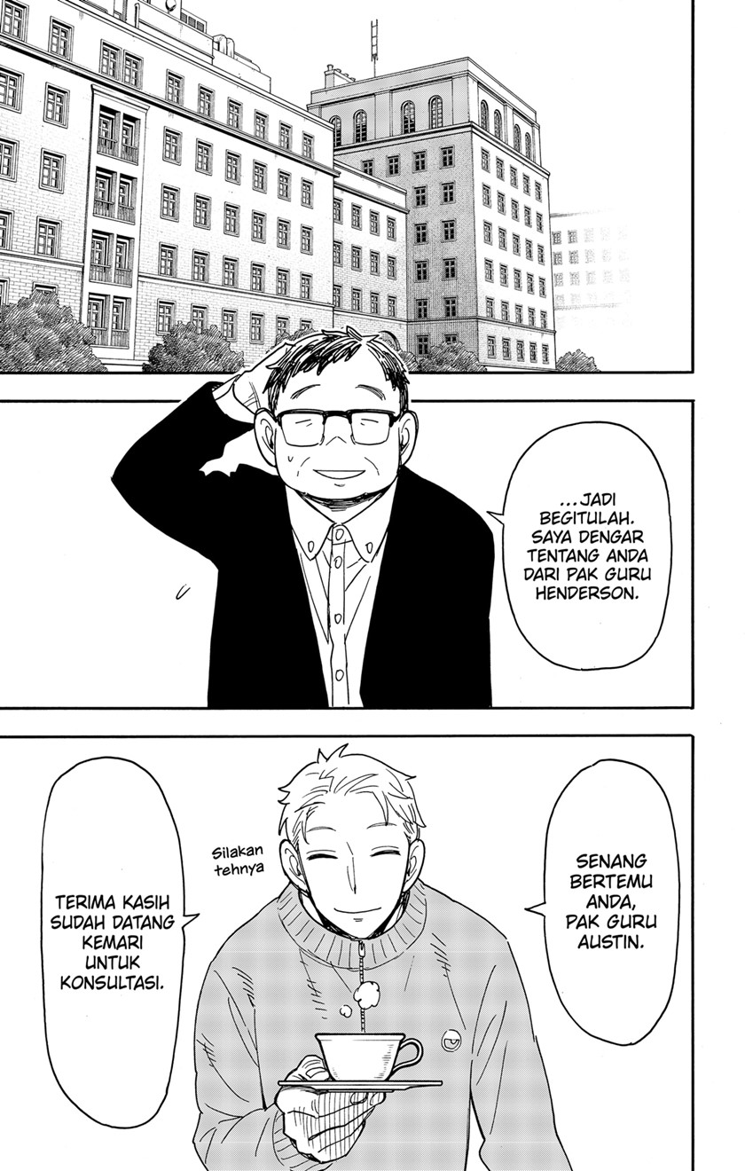 Spy X Family Chap 77 - Next Chap 78