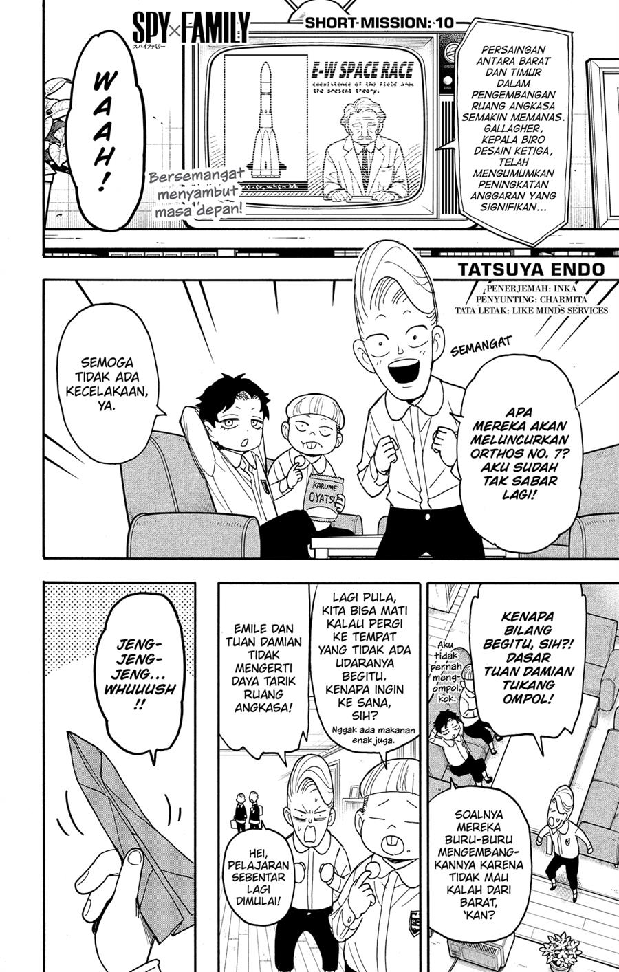 Spy X Family Chap 78.5 - Next Chap 79.5