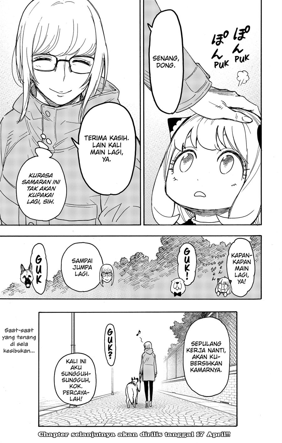 Spy X Family Chap 78 - Next Chap 79