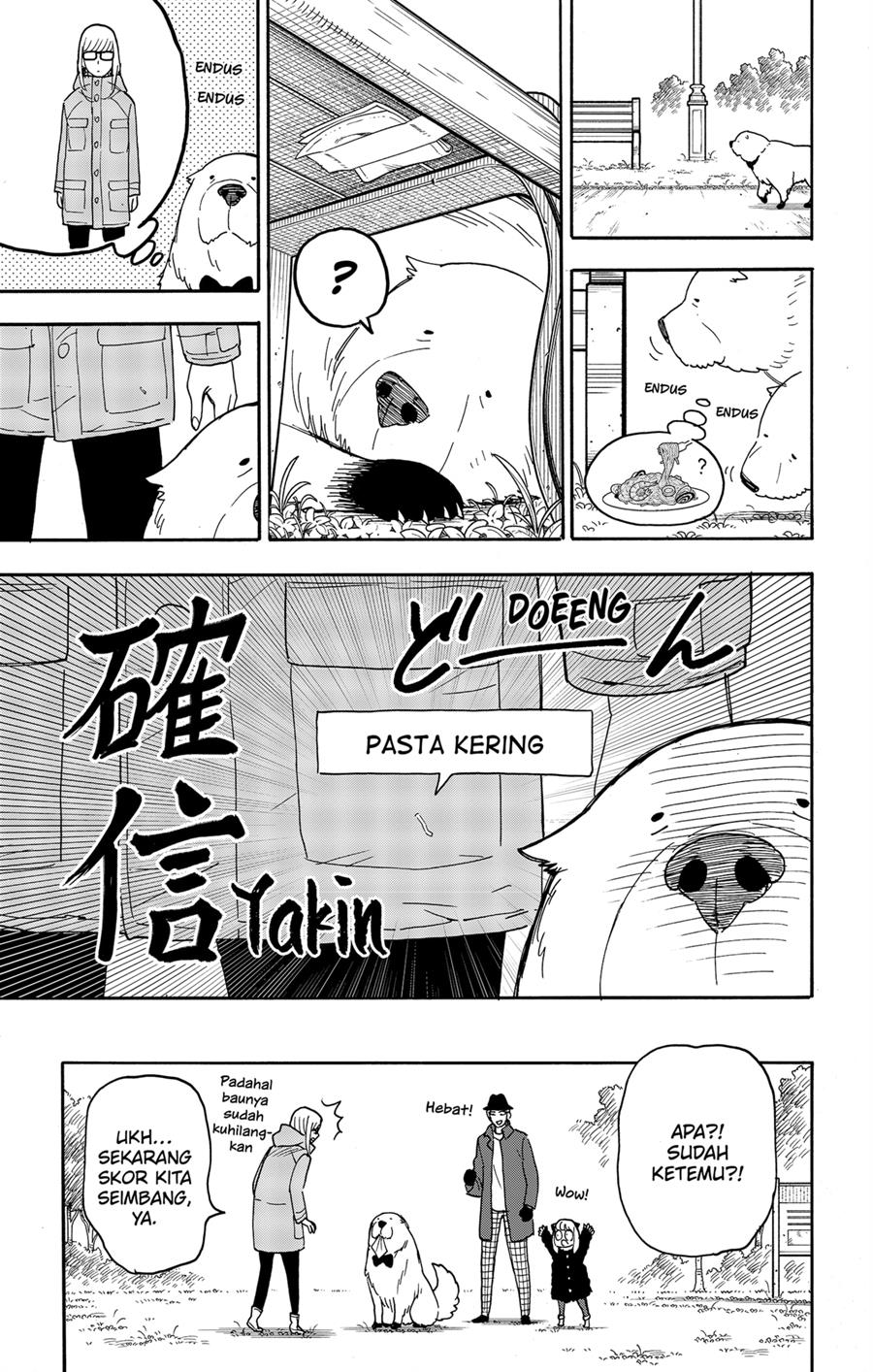 Spy X Family Chap 78 - Next Chap 79