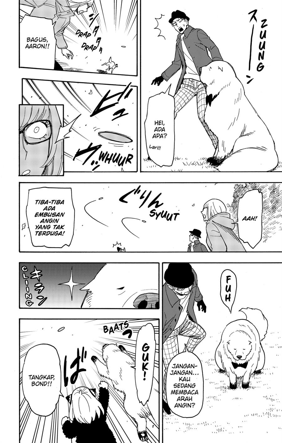 Spy X Family Chap 78 - Next Chap 79