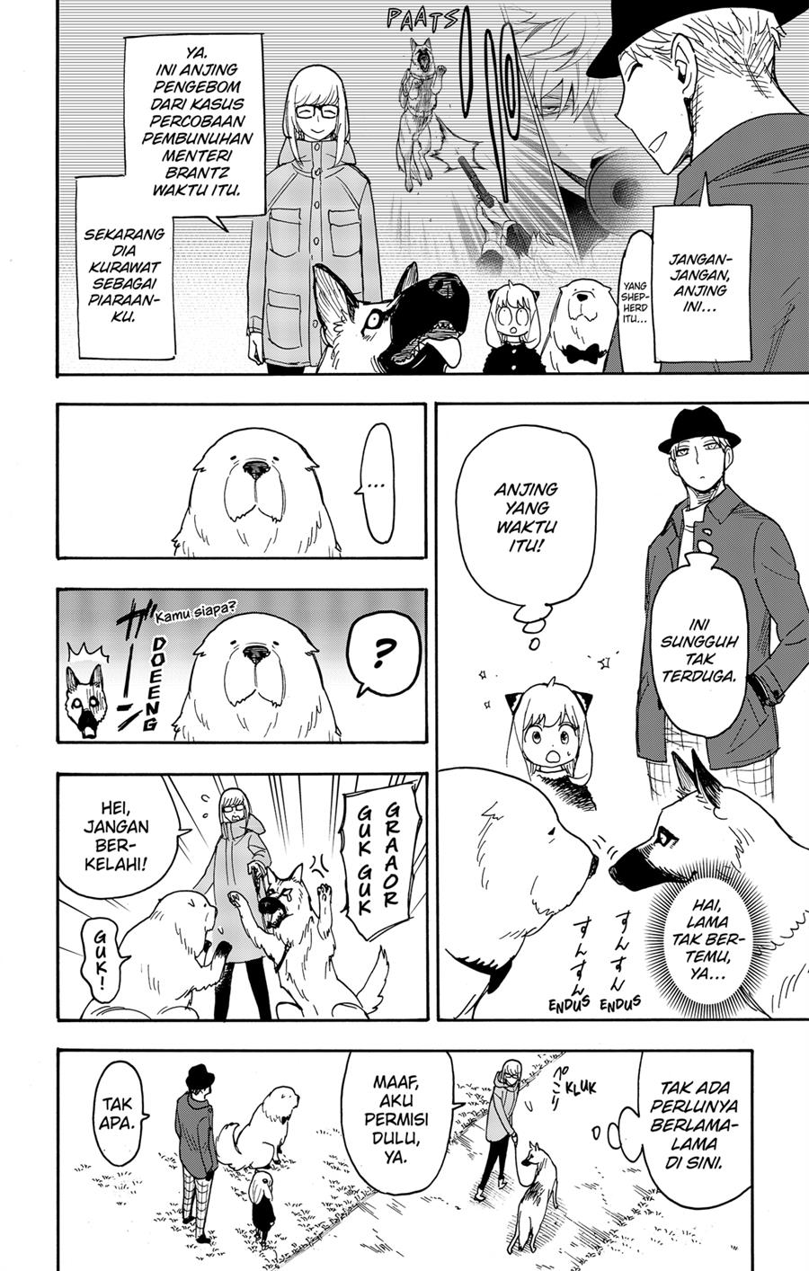 Spy X Family Chap 78 - Next Chap 79