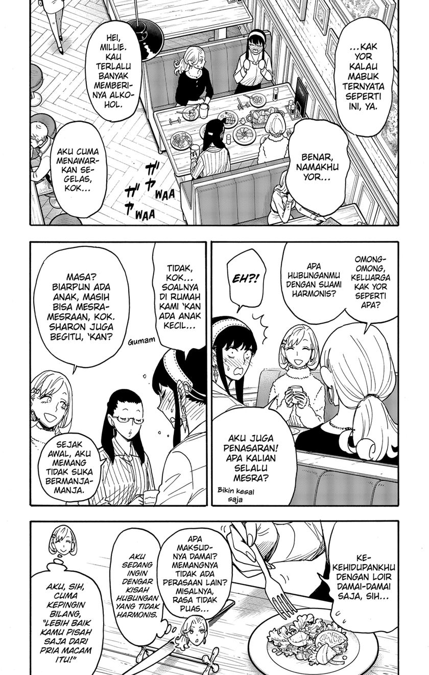 Spy X Family Chap 79 - Next Chap 80