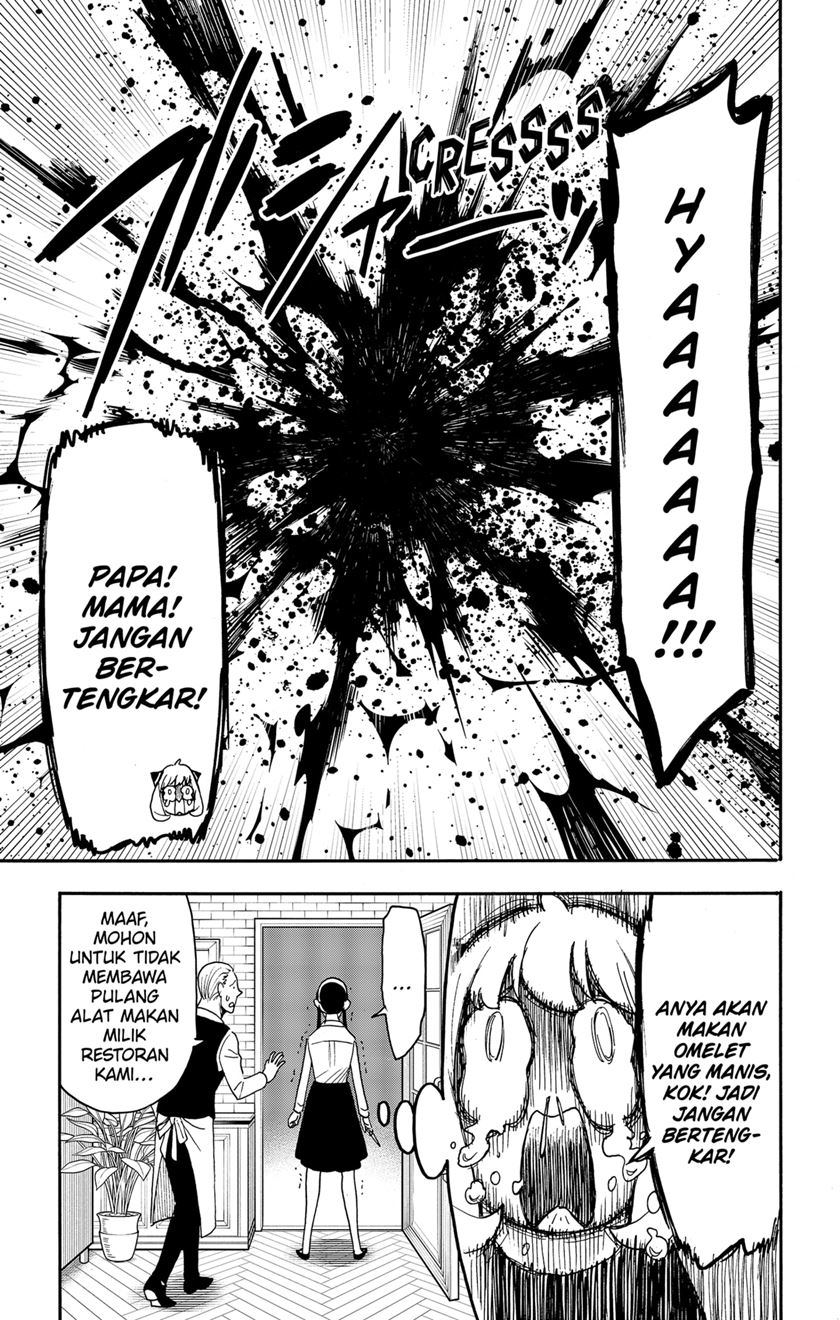 Spy X Family Chap 79 - Next Chap 80