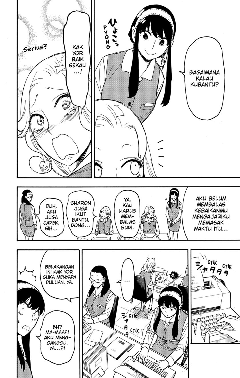 Spy X Family Chap 79 - Next Chap 80