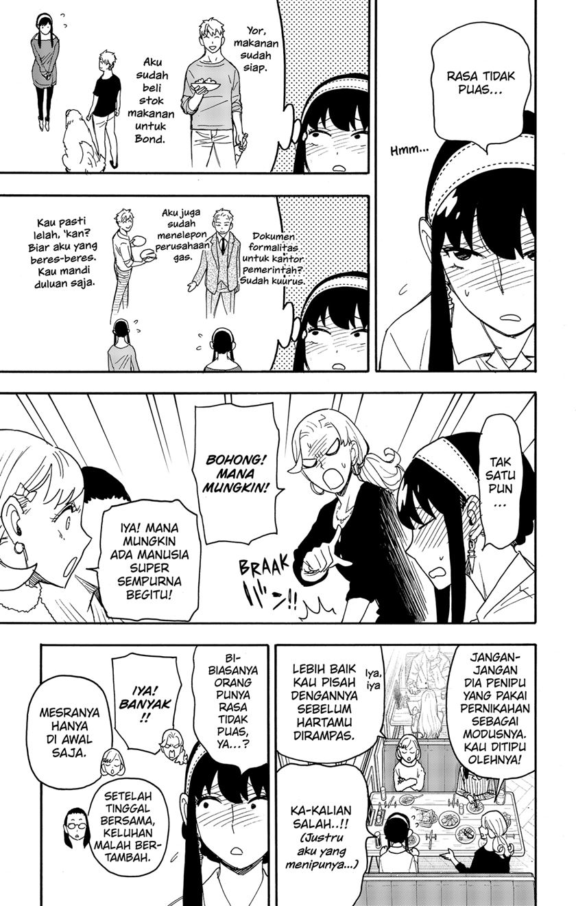 Spy X Family Chap 79 - Next Chap 80