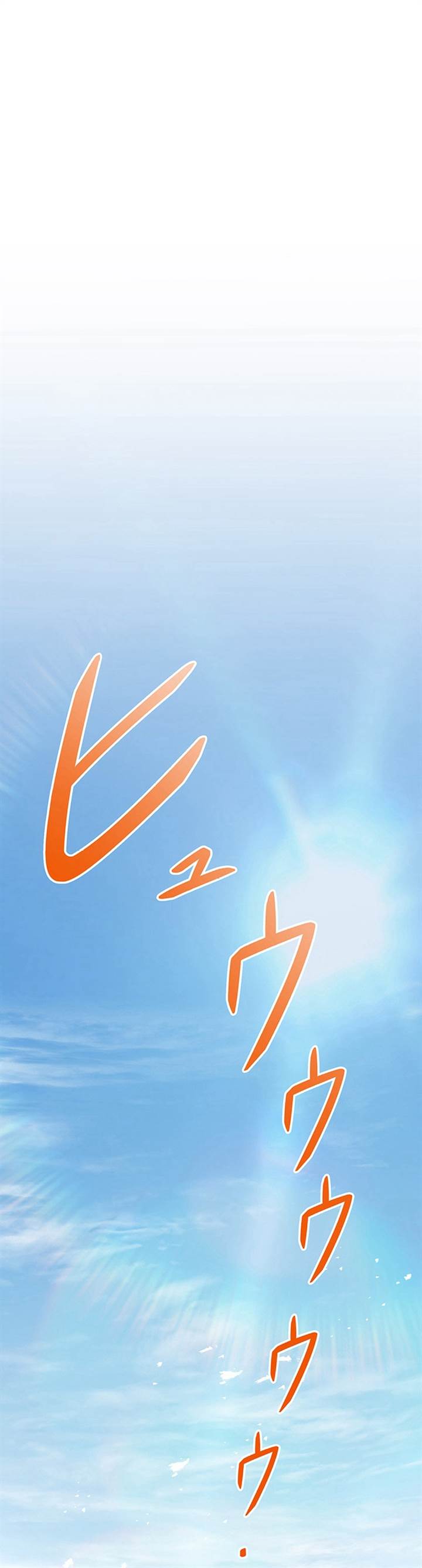 Dungeon Defense Chap 35 - Next Chap 36