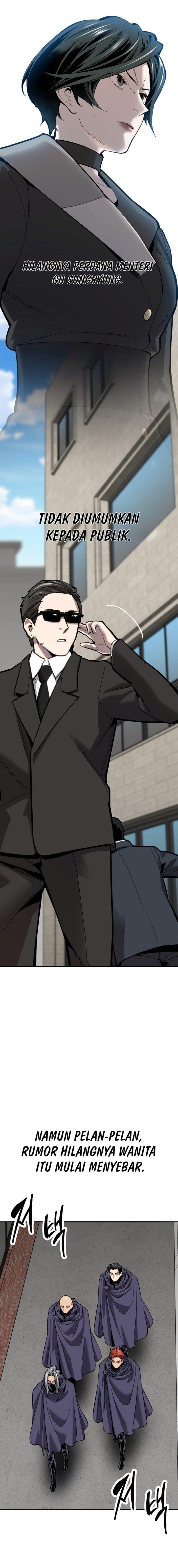 Limit Breaker Chap 106 - Next Chap 107