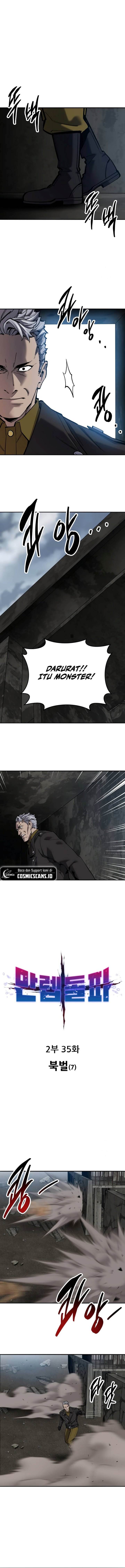 Limit Breaker Chap 114 - Next Chap 115