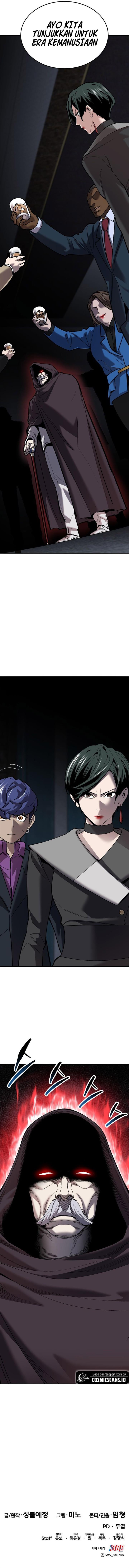 Limit Breaker Chap 123 - Next Chap 124