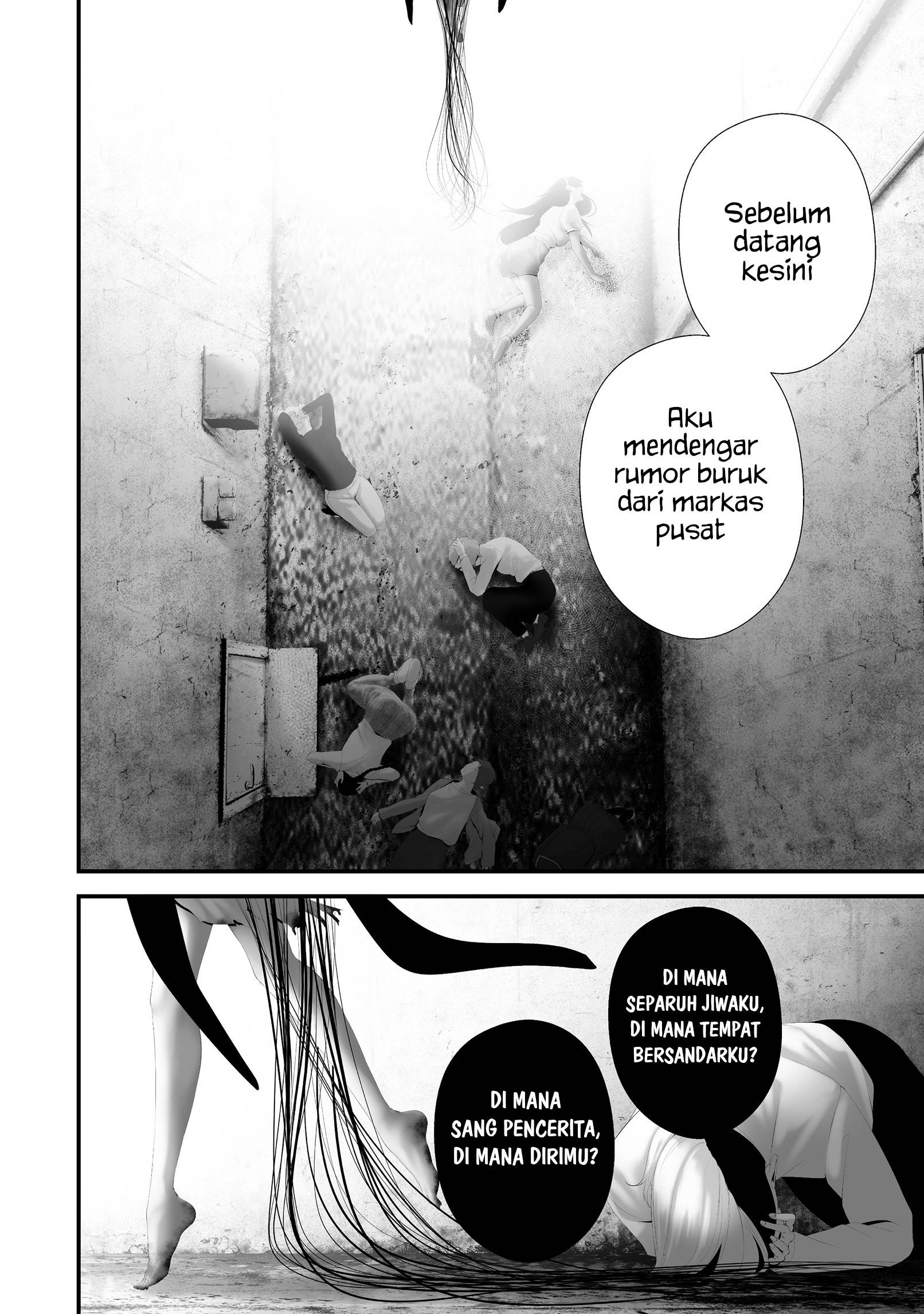 Hachigatsu Kokonoka Boku wa Kimi ni Kuwareru. Chap 41 - Next Chap 42