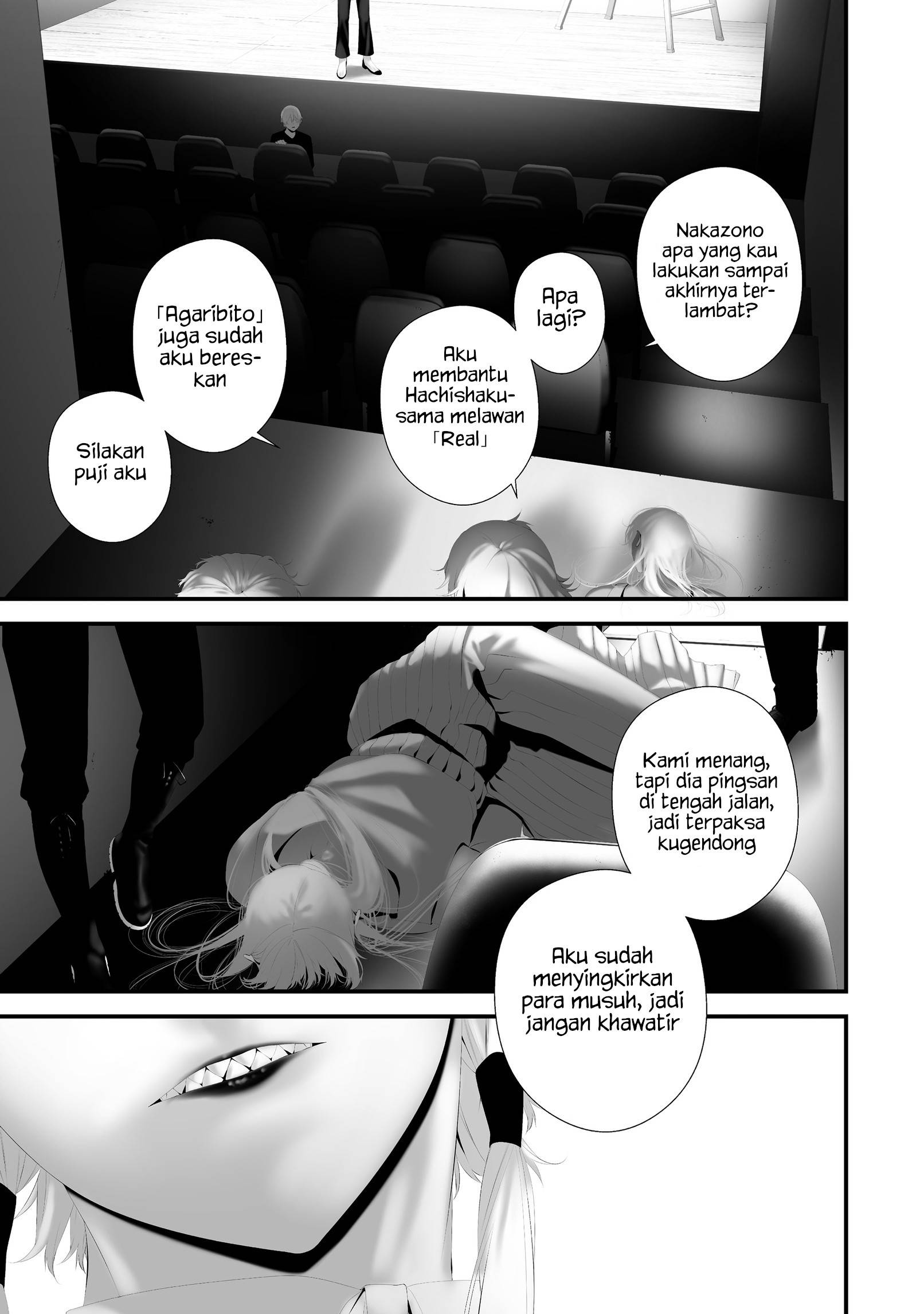 Hachigatsu Kokonoka Boku wa Kimi ni Kuwareru. Chap 41 - Next Chap 42