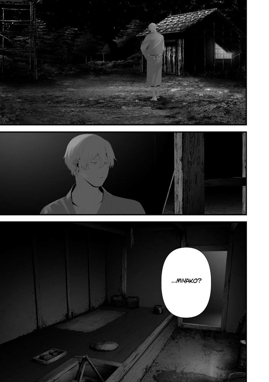 Hachigatsu Kokonoka Boku wa Kimi ni Kuwareru. Chap 47 - Next Chap 48