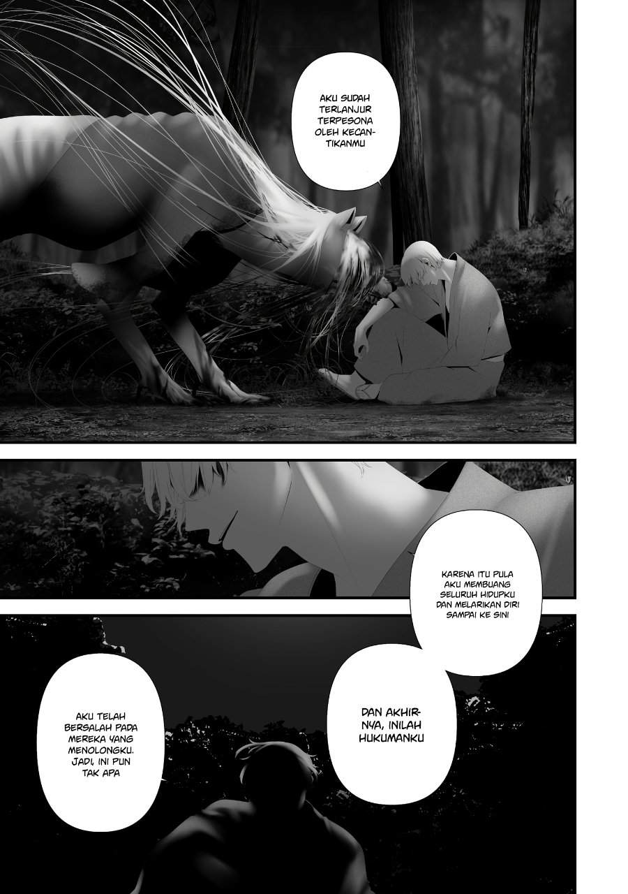 Hachigatsu Kokonoka Boku wa Kimi ni Kuwareru. Chap 47 - Next Chap 48