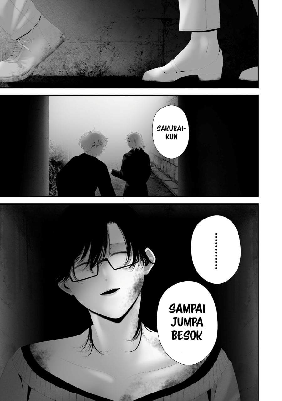 Hachigatsu Kokonoka Boku wa Kimi ni Kuwareru. Chap 45 - Next Chap 46