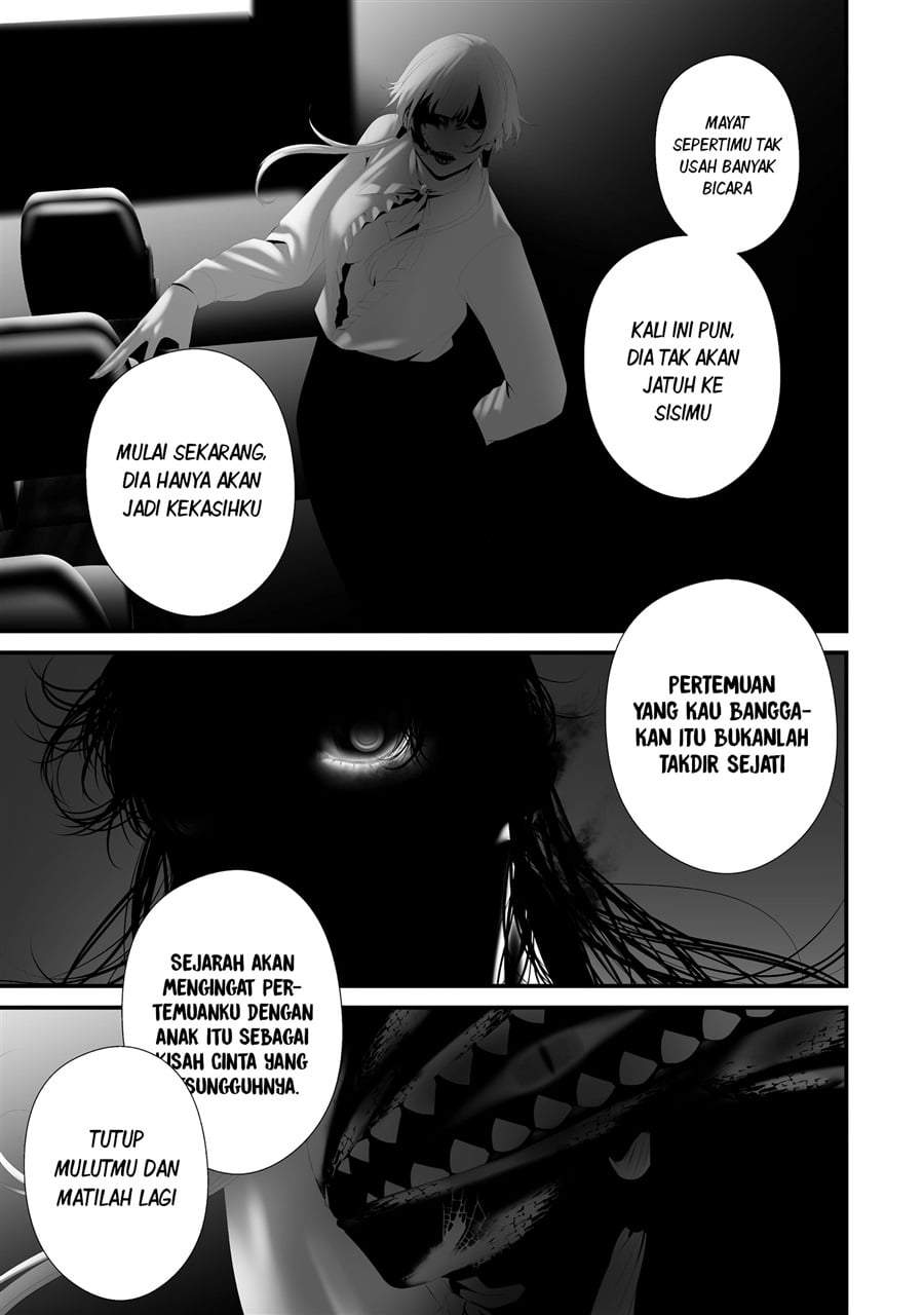 Hachigatsu Kokonoka Boku wa Kimi ni Kuwareru. Chap 46 - Next Chap 47