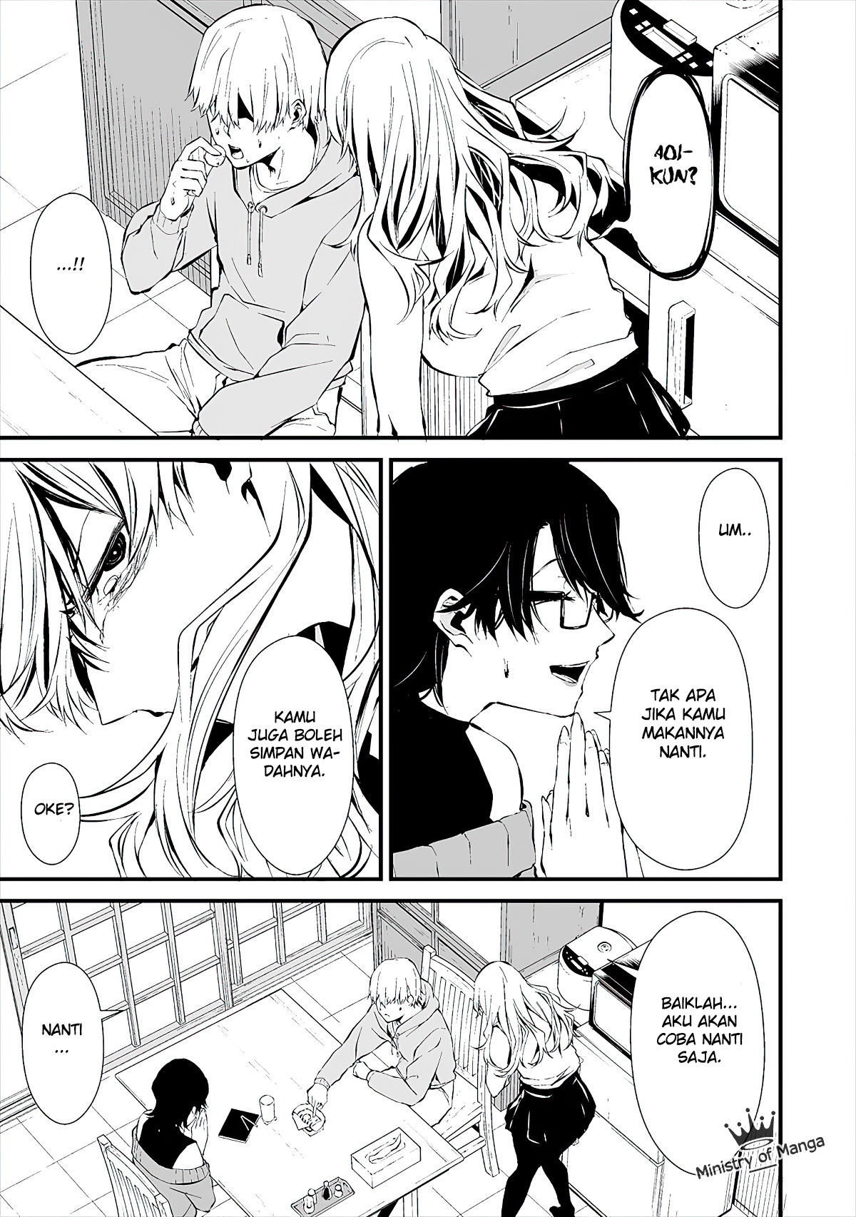 Hachigatsu Kokonoka Boku wa Kimi ni Kuwareru. Chap 4 - Next Chap 5