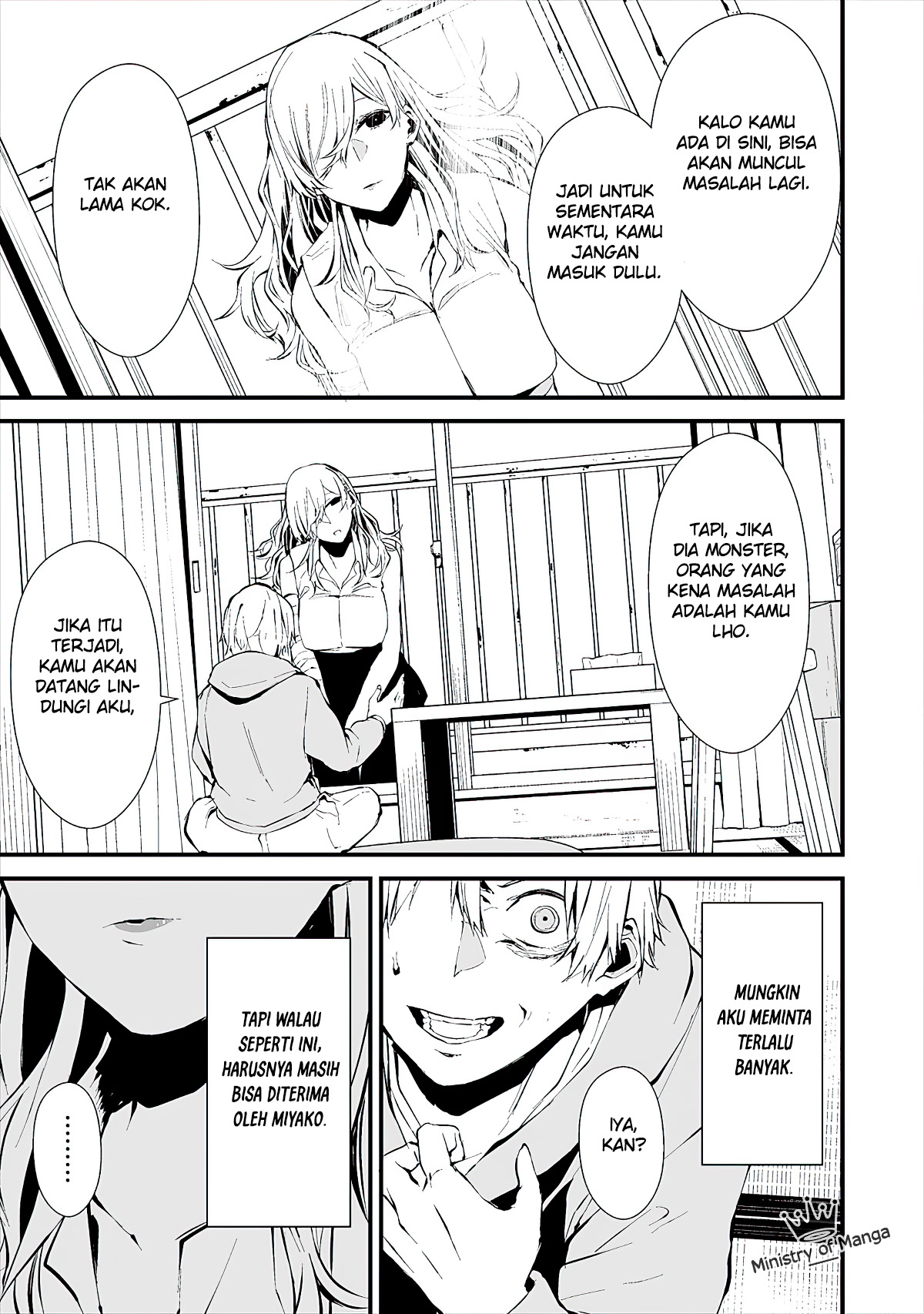 Hachigatsu Kokonoka Boku wa Kimi ni Kuwareru. Chap 4 - Next Chap 5