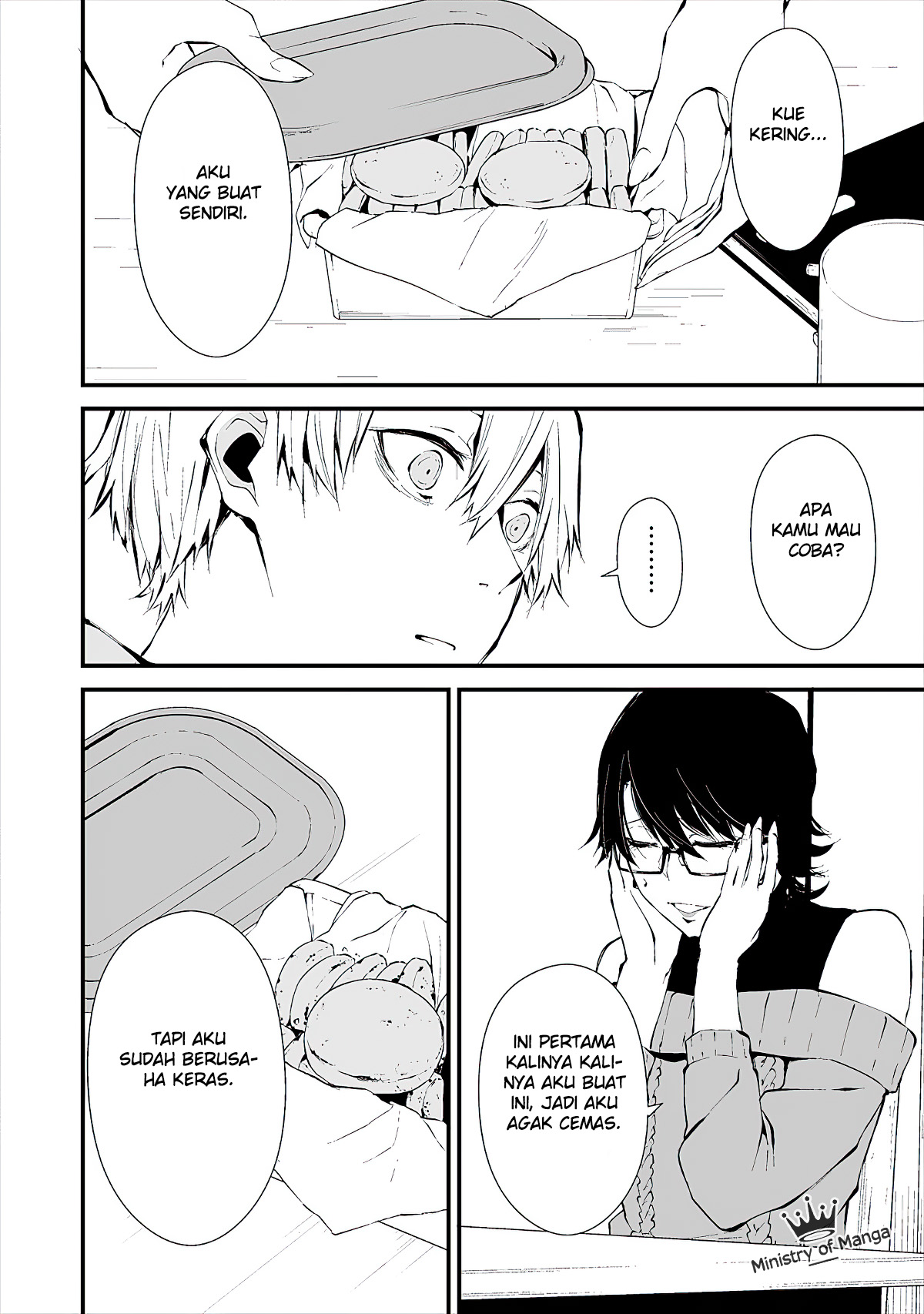 Hachigatsu Kokonoka Boku wa Kimi ni Kuwareru. Chap 4 - Next Chap 5