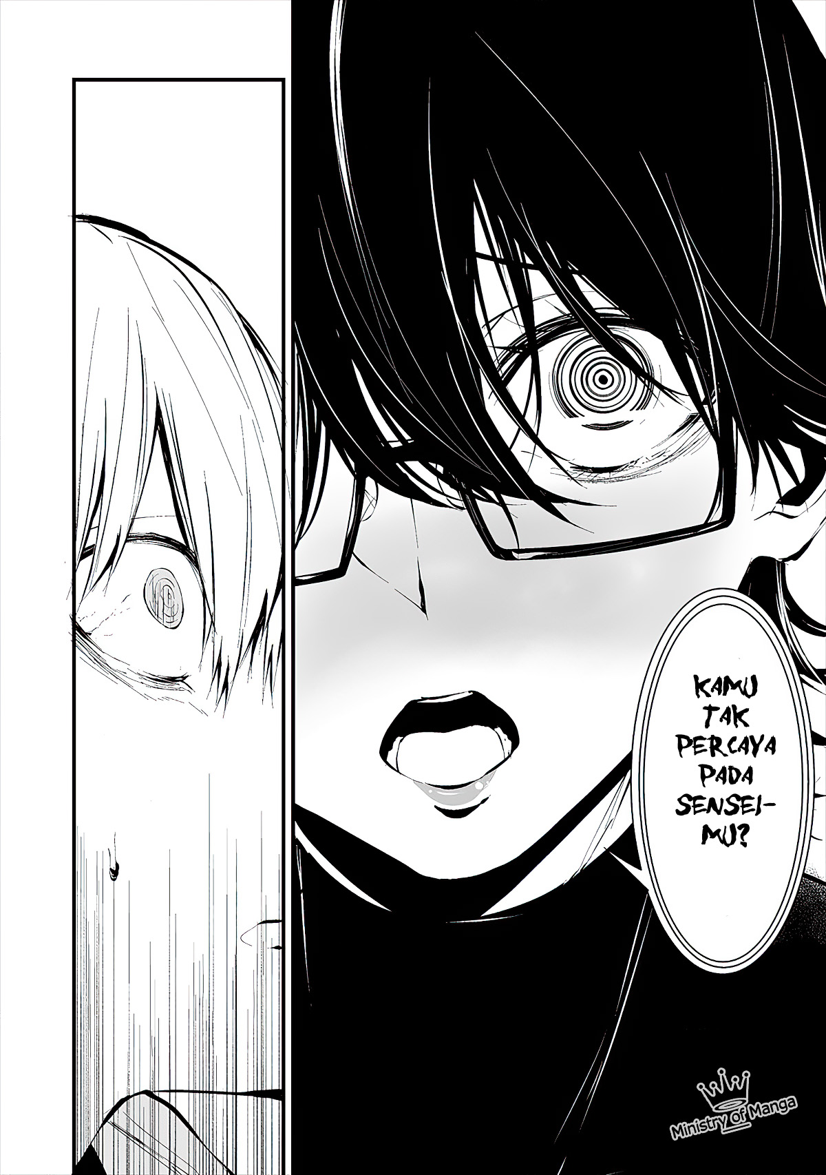 Hachigatsu Kokonoka Boku wa Kimi ni Kuwareru. Chap 4 - Next Chap 5