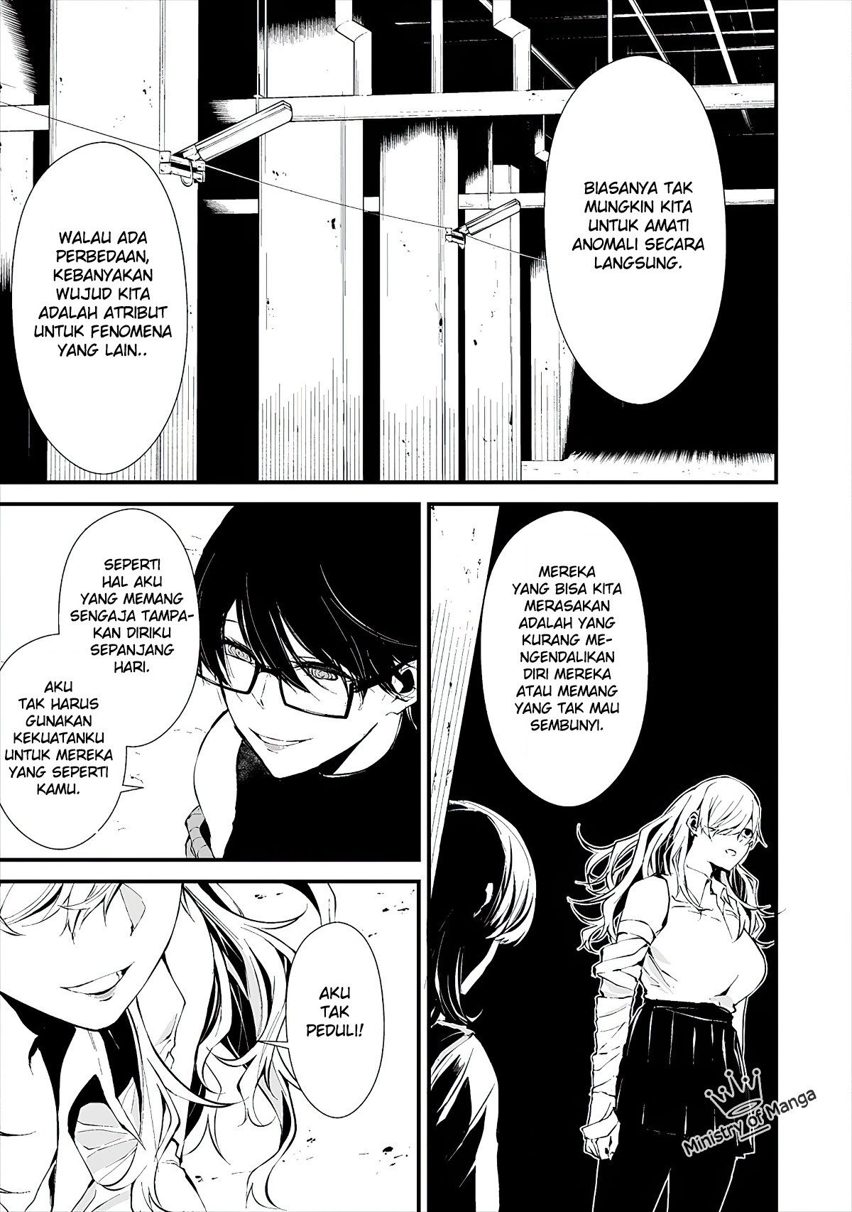 Hachigatsu Kokonoka Boku wa Kimi ni Kuwareru. Chap 5 - Next Chap 6