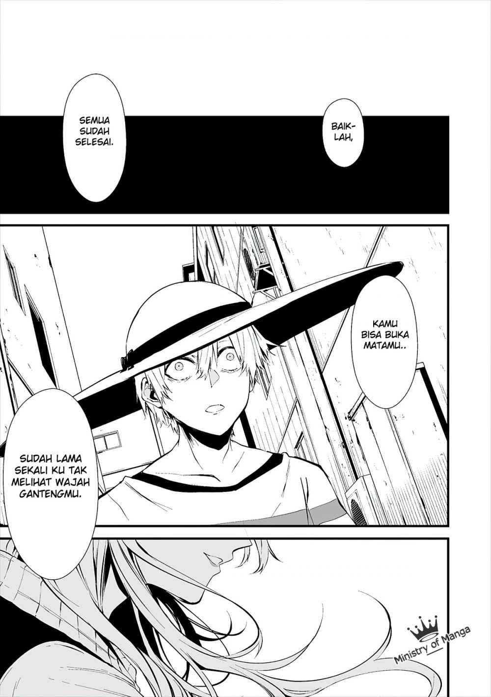 Hachigatsu Kokonoka Boku wa Kimi ni Kuwareru. Chap 6 - Next Chap 7