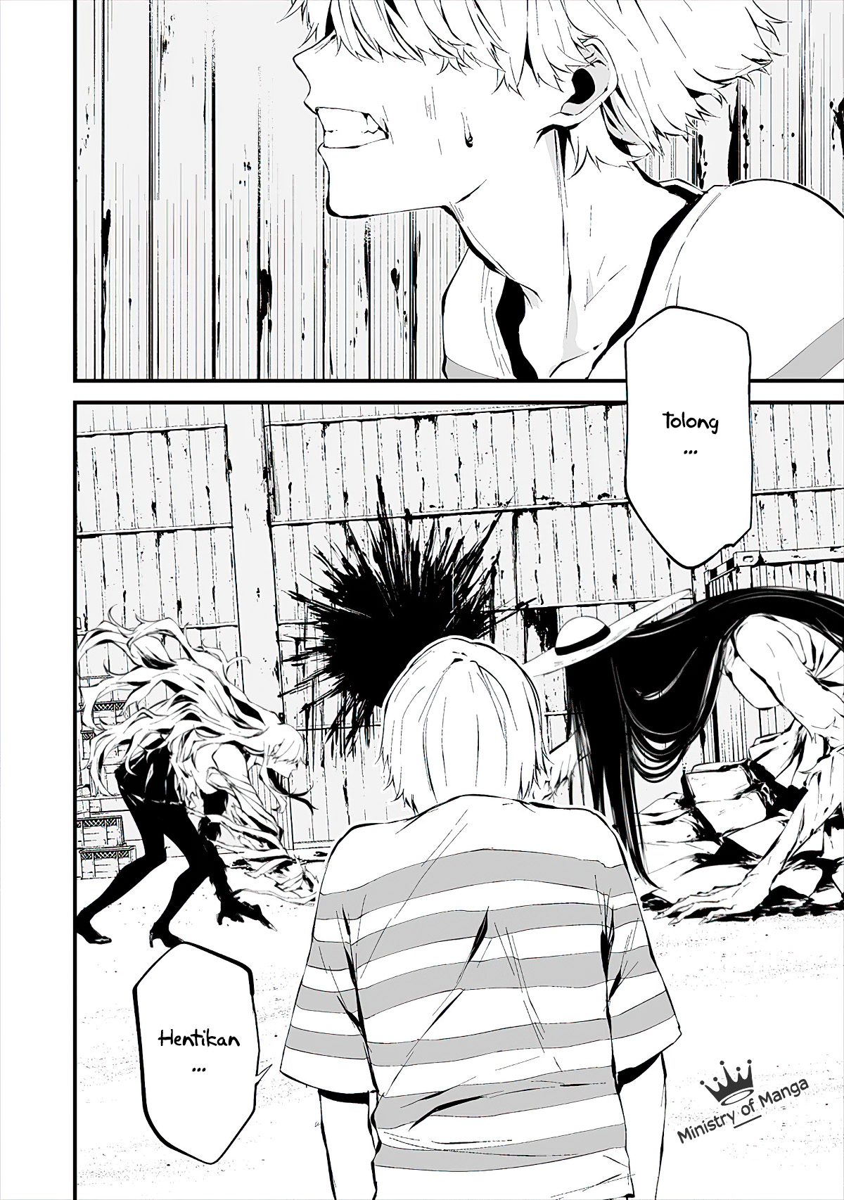 Hachigatsu Kokonoka Boku wa Kimi ni Kuwareru. Chap 8 - Next Chap 9