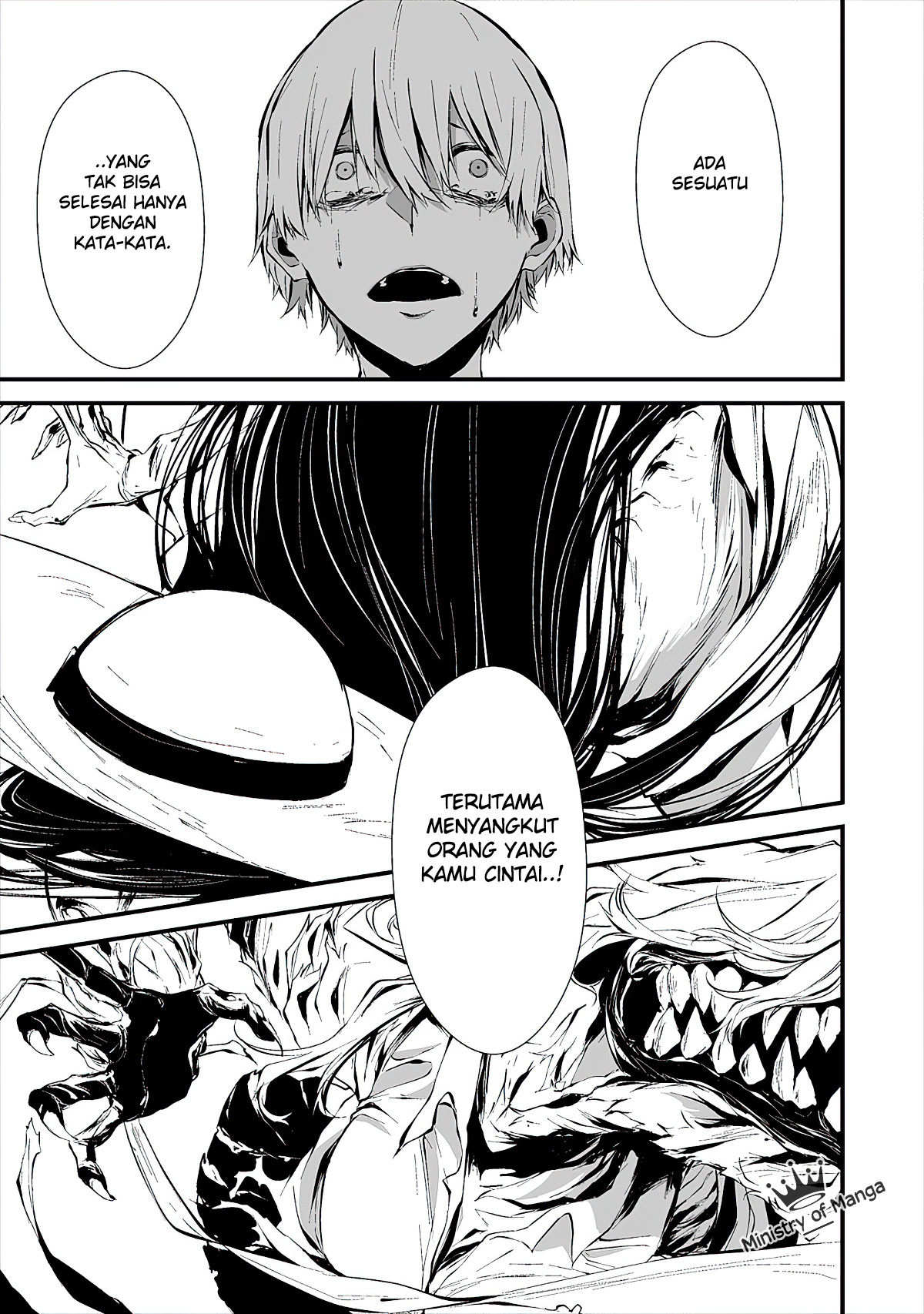 Hachigatsu Kokonoka Boku wa Kimi ni Kuwareru. Chap 8 - Next Chap 9