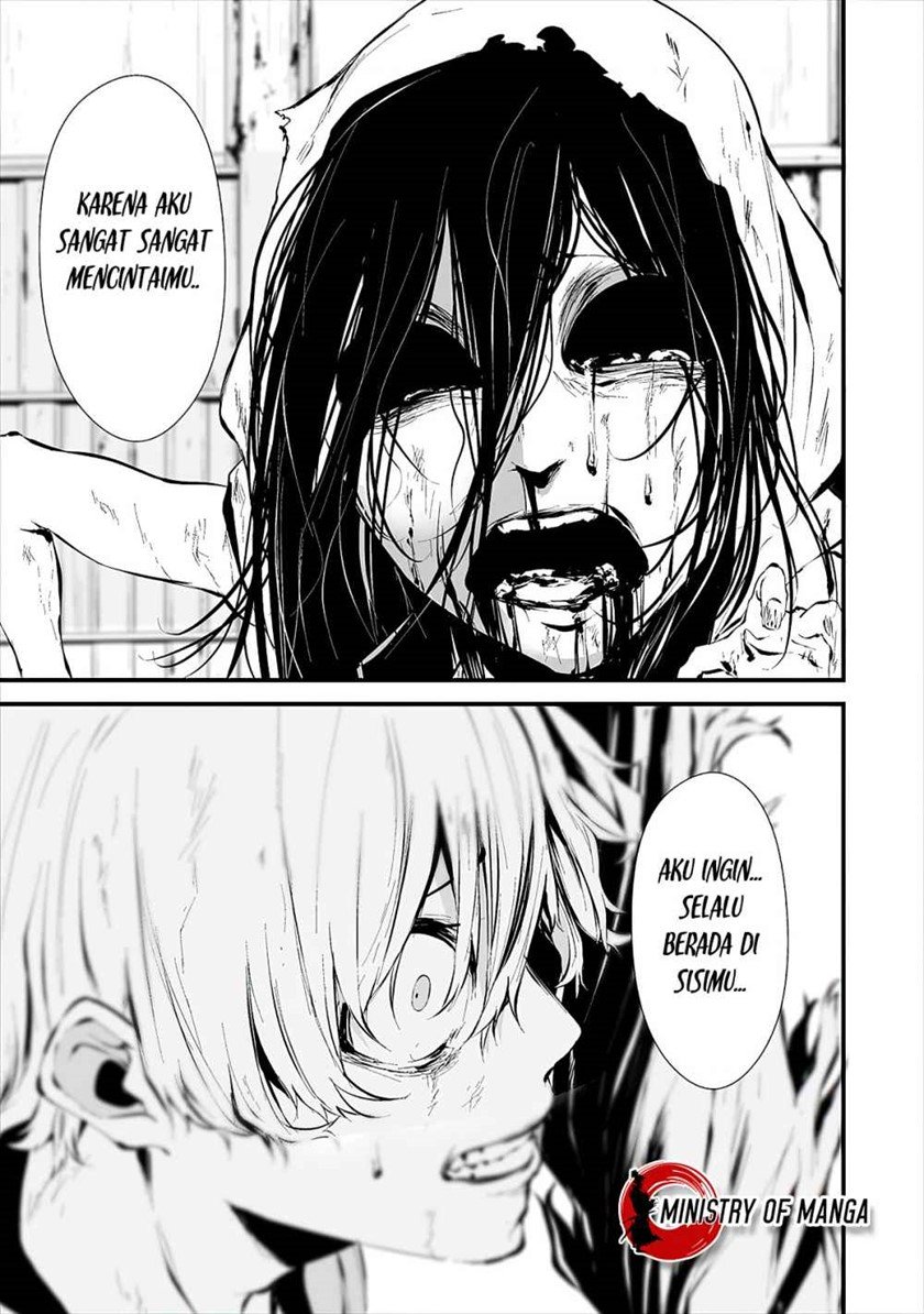 Hachigatsu Kokonoka Boku wa Kimi ni Kuwareru. Chap 9 - Next Chap 10