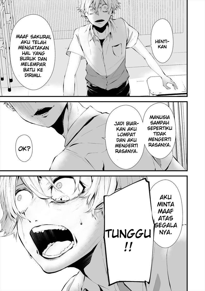 Hachigatsu Kokonoka Boku wa Kimi ni Kuwareru. Chap 13 - Next Chap 14