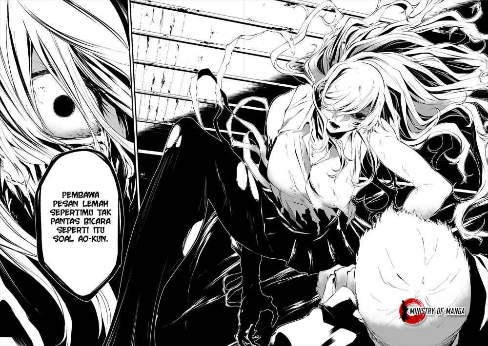 Hachigatsu Kokonoka Boku wa Kimi ni Kuwareru. Chap 10 - Next Chap 11