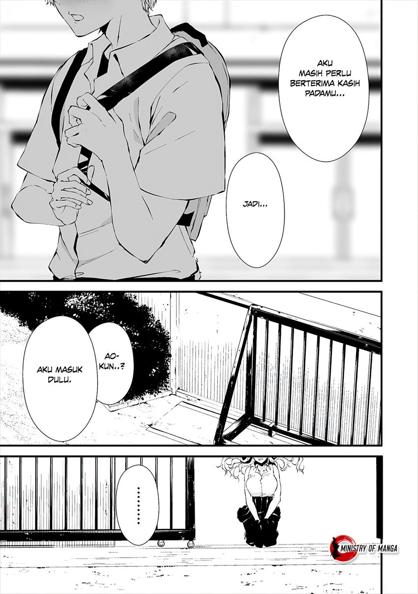 Hachigatsu Kokonoka Boku wa Kimi ni Kuwareru. Chap 12 - Next Chap 13