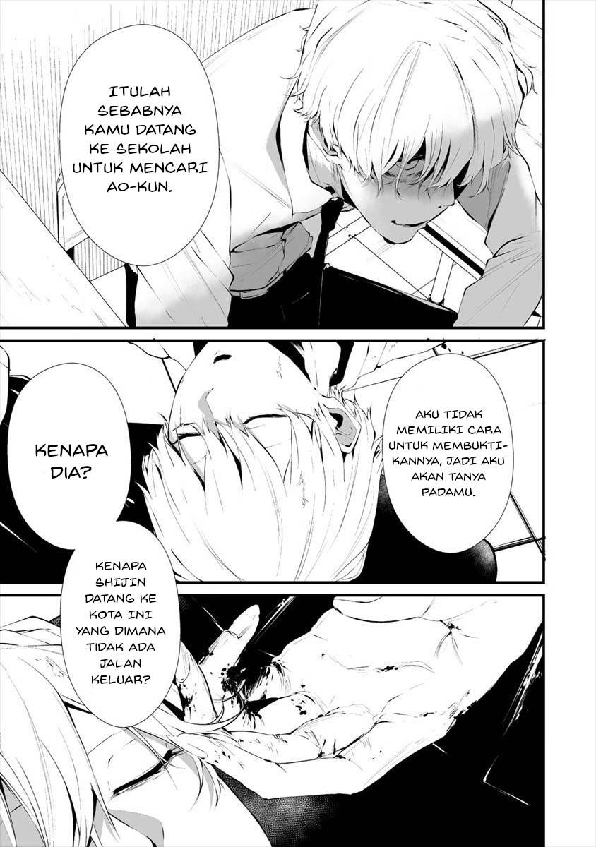 Hachigatsu Kokonoka Boku wa Kimi ni Kuwareru. Chap 17 - Next Chap 18