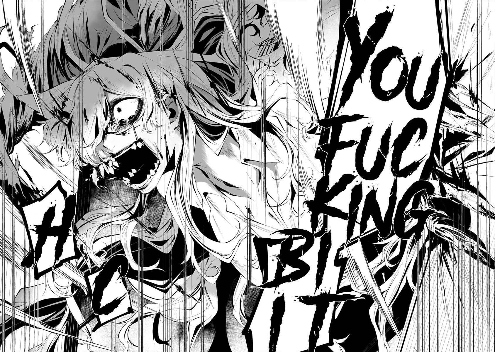 Hachigatsu Kokonoka Boku wa Kimi ni Kuwareru. Chap 14 - Next Chap 15