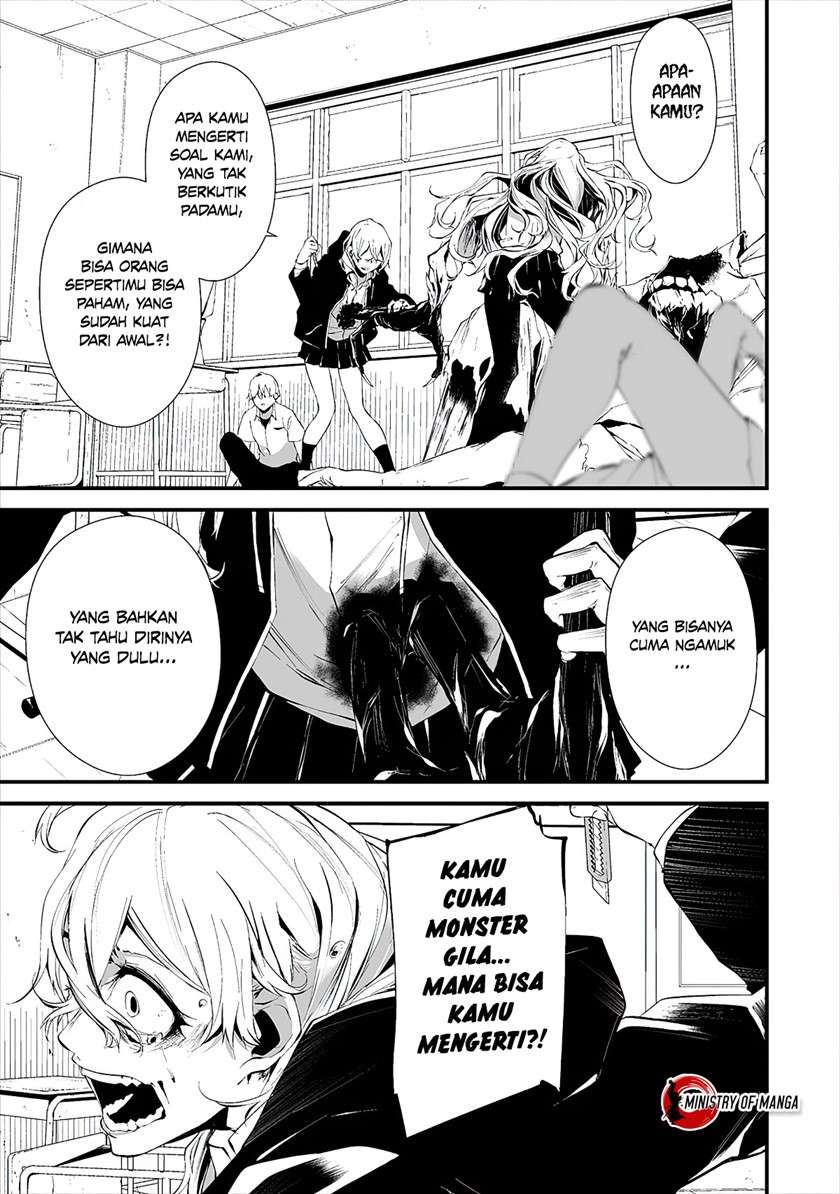 Hachigatsu Kokonoka Boku wa Kimi ni Kuwareru. Chap 15 - Next Chap 16