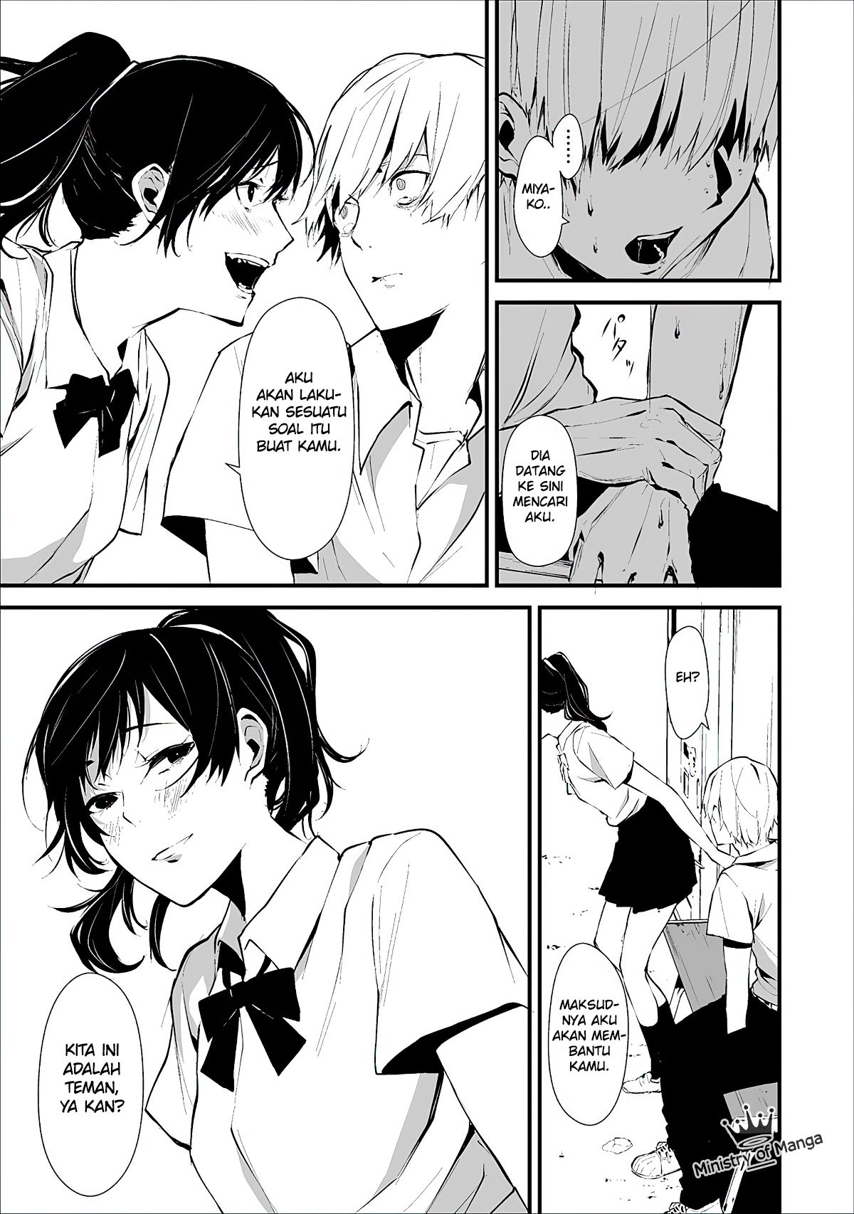 Hachigatsu Kokonoka Boku wa Kimi ni Kuwareru. Chap 1 - Next Chap 2