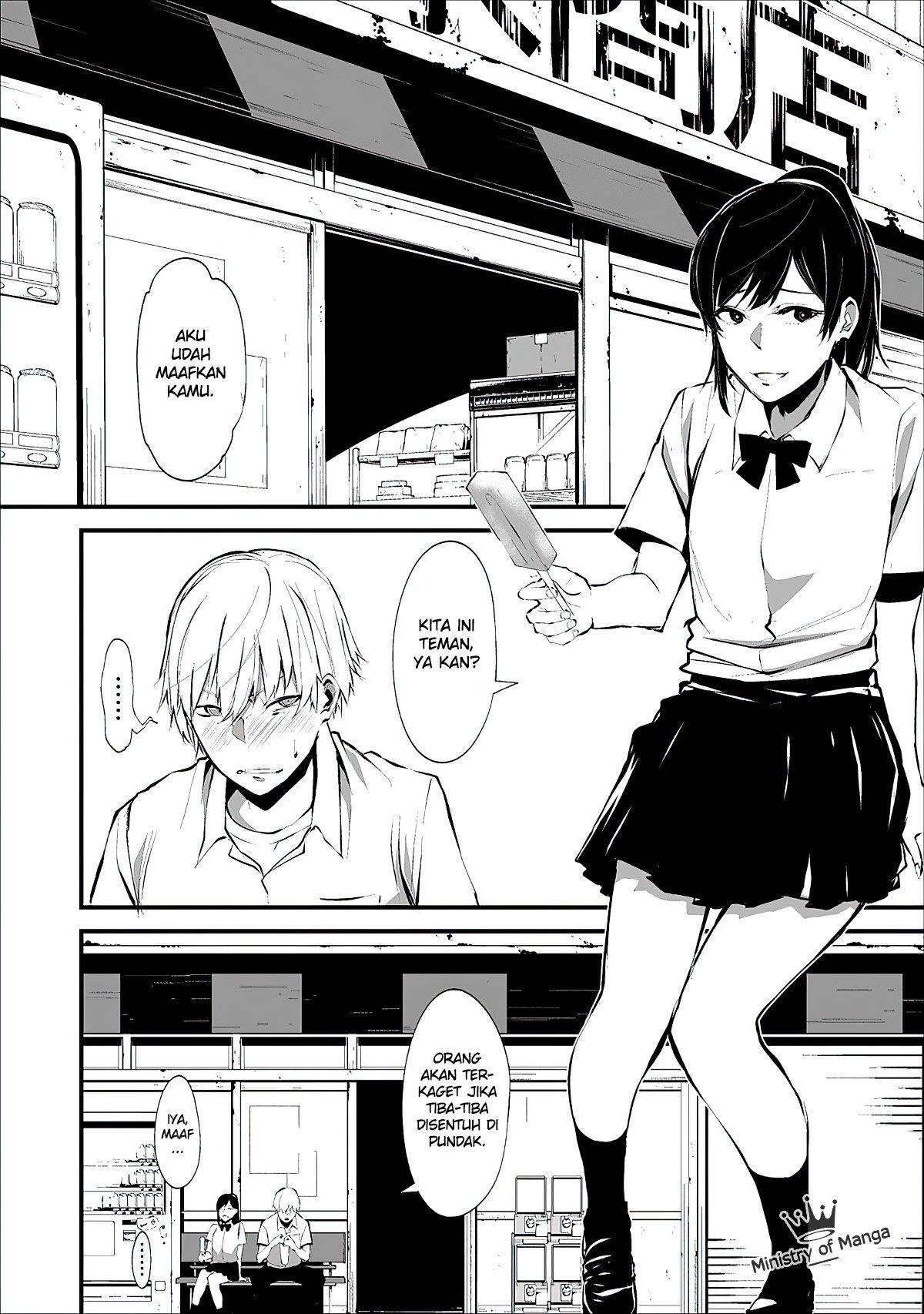 Hachigatsu Kokonoka Boku wa Kimi ni Kuwareru. Chap 1 - Next Chap 2